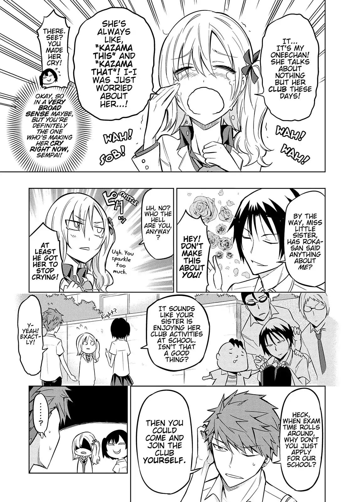 D-Frag! Chapter 44 page 12 - Chapter 44: Your Sister Is Lying To You!