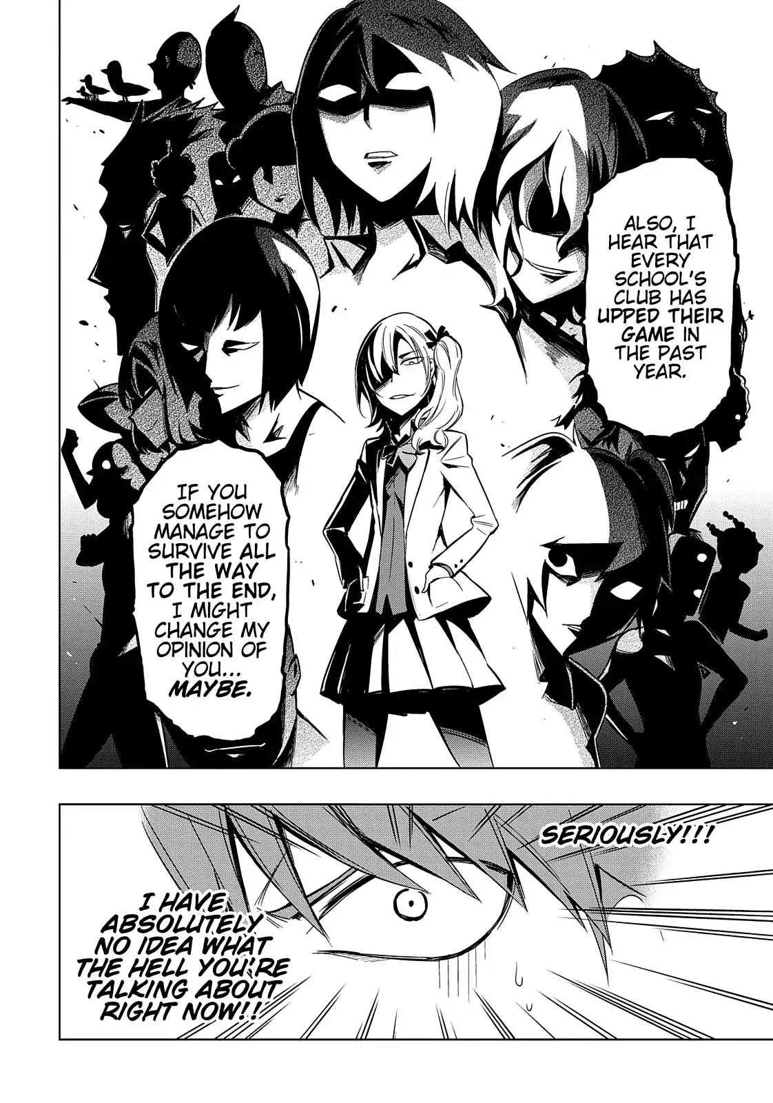 D-Frag! Chapter 44 page 17 - Chapter 44: Your Sister Is Lying To You!