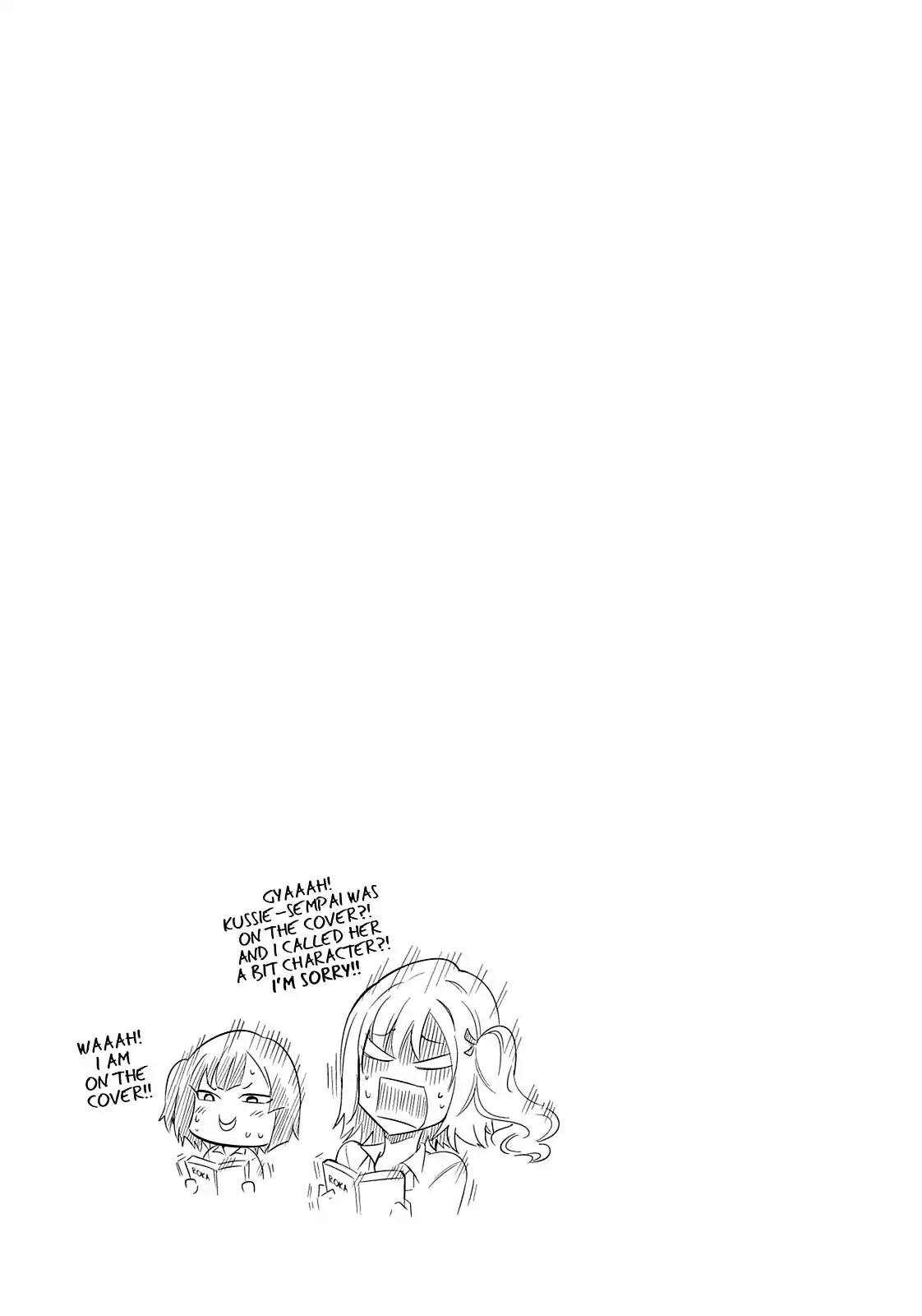 D-Frag! Chapter 44 page 20 - Chapter 44: Your Sister Is Lying To You!