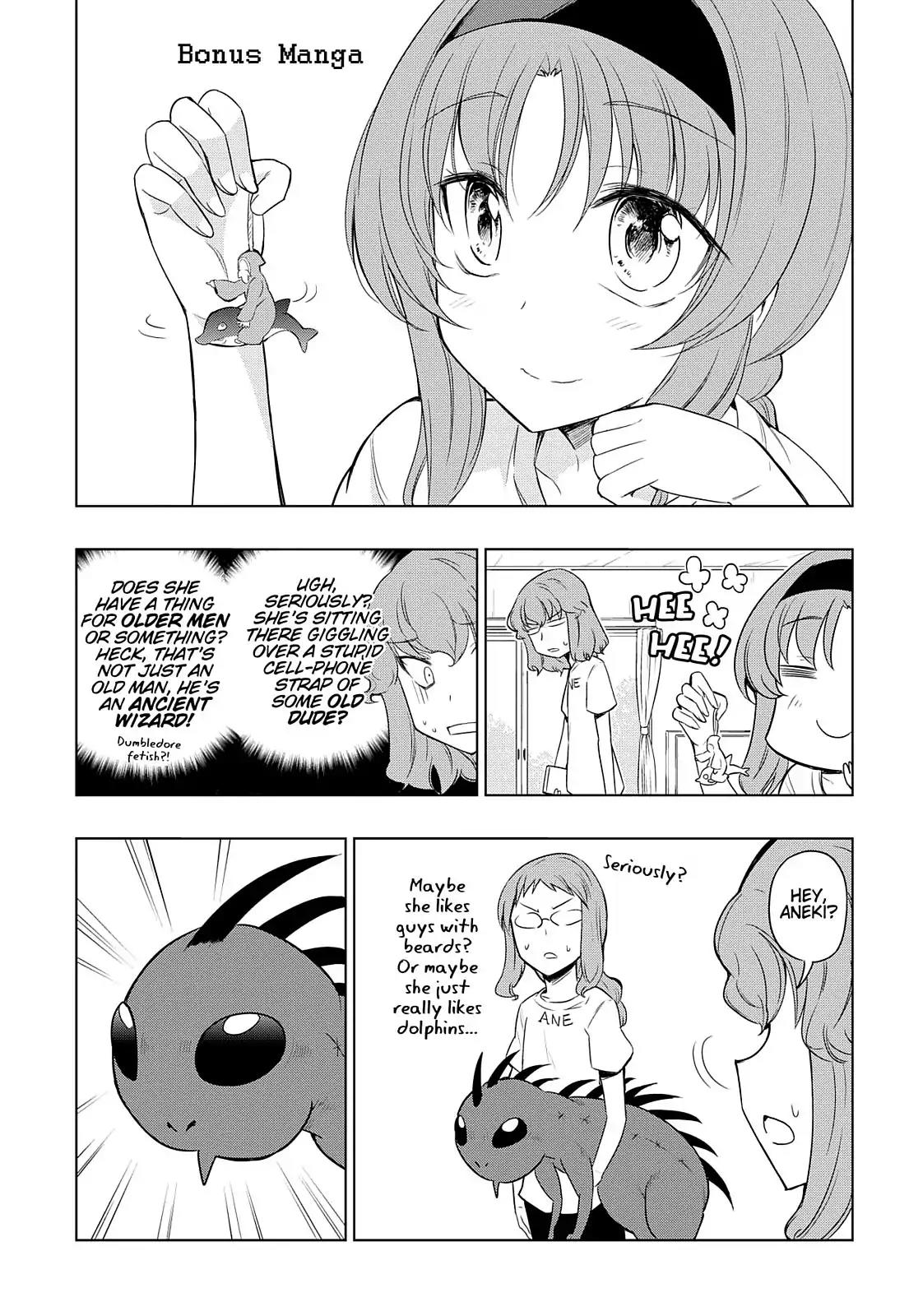 D-Frag! Chapter 44 page 22 - Chapter 44: Your Sister Is Lying To You!
