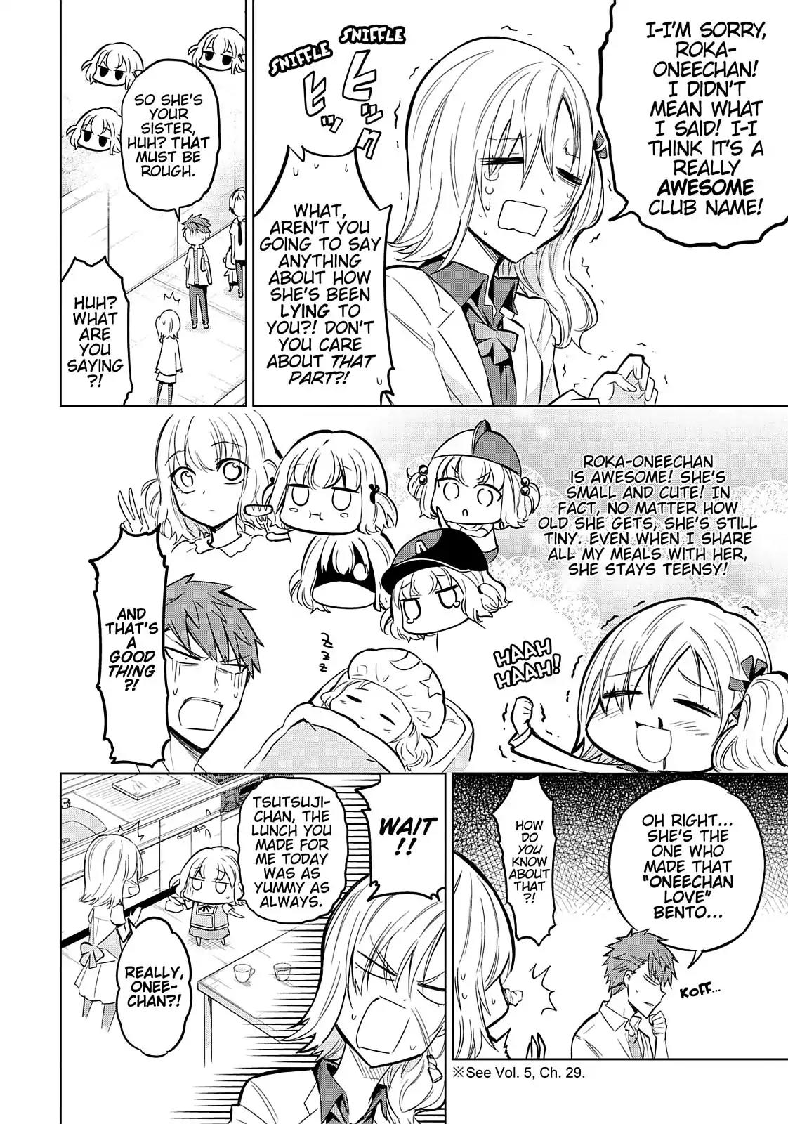 D-Frag! Chapter 44 page 9 - Chapter 44: Your Sister Is Lying To You!