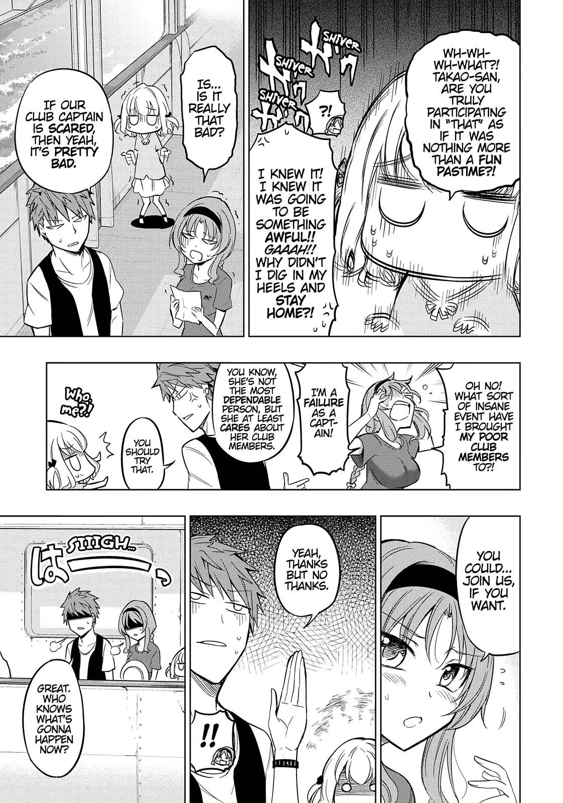 D-Frag! Chapter 46 page 16 - Chapter 46: You Just Inhaled What?