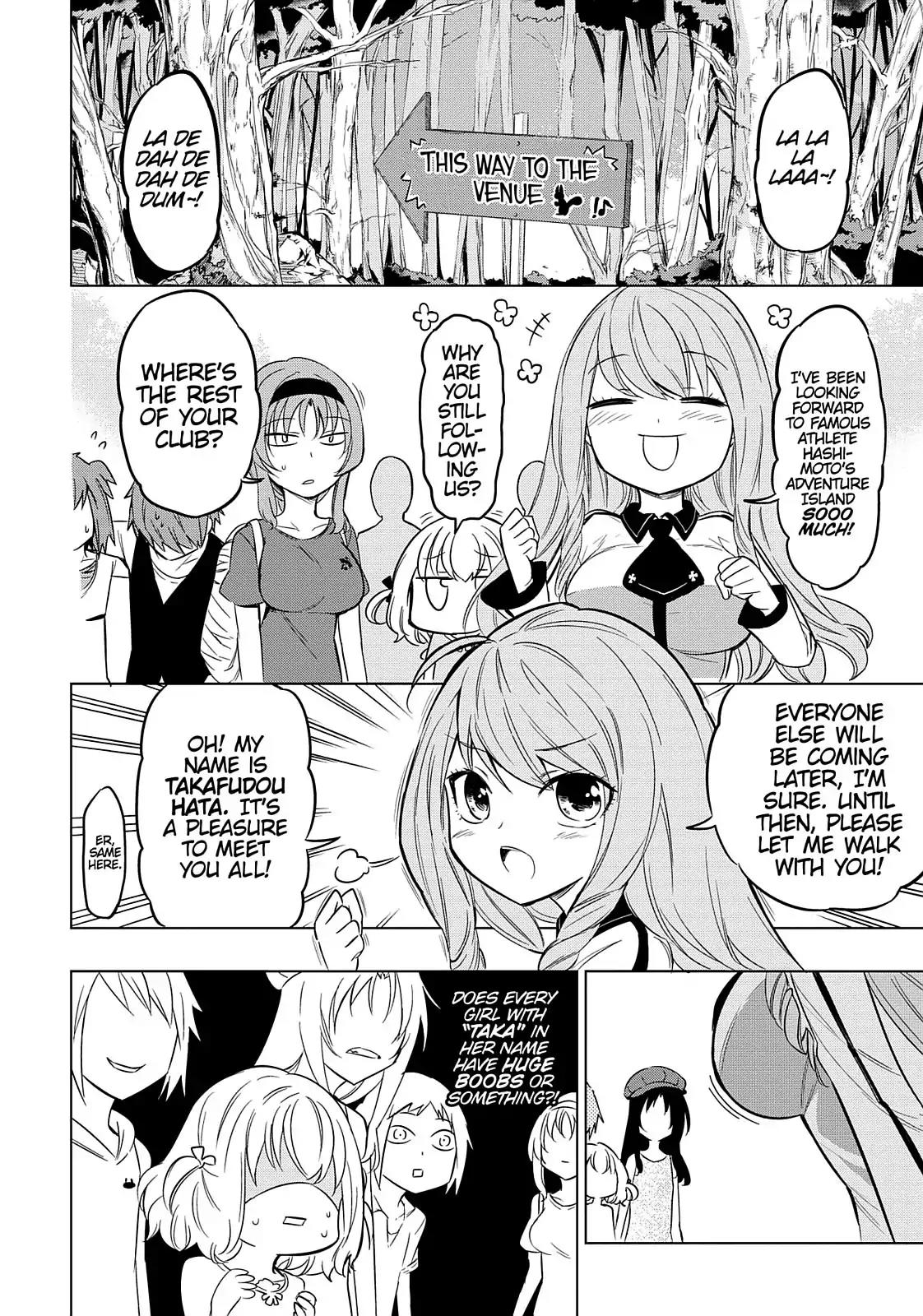 D-Frag! Chapter 47 page 13 - Chapter 47: Where the Heck Did This Come From?!