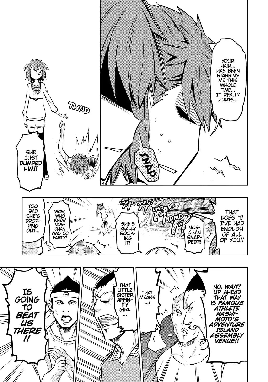 D-Frag! Chapter 47 page 16 - Chapter 47: Where the Heck Did This Come From?!