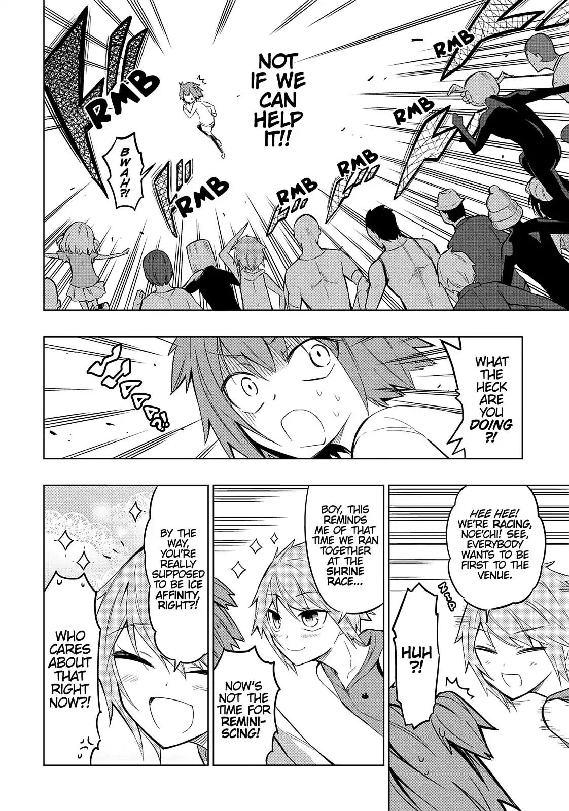 D-Frag! Chapter 47 page 17 - Chapter 47: Where the Heck Did This Come From?!