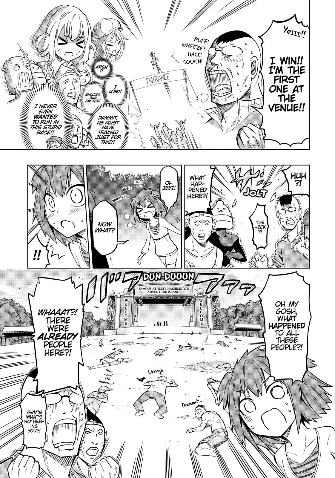 D-Frag! Chapter 47 page 18 - Chapter 47: Where the Heck Did This Come From?!
