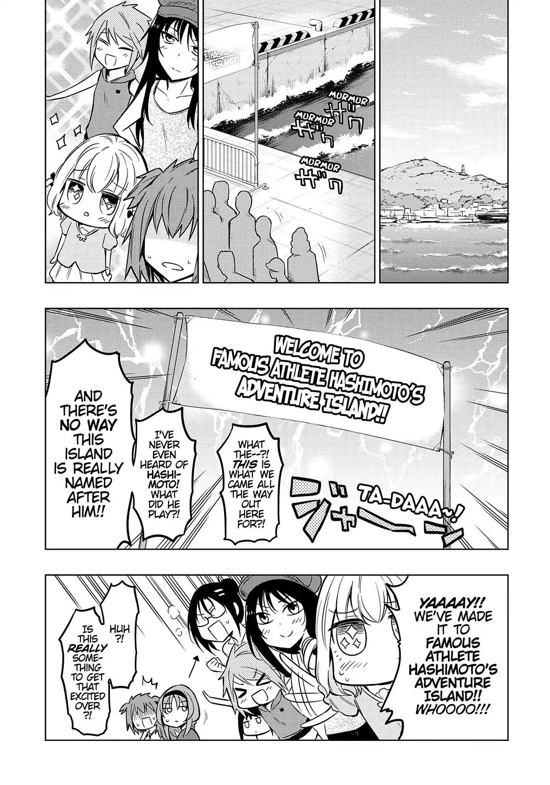 D-Frag! Chapter 47 page 2 - Chapter 47: Where the Heck Did This Come From?!