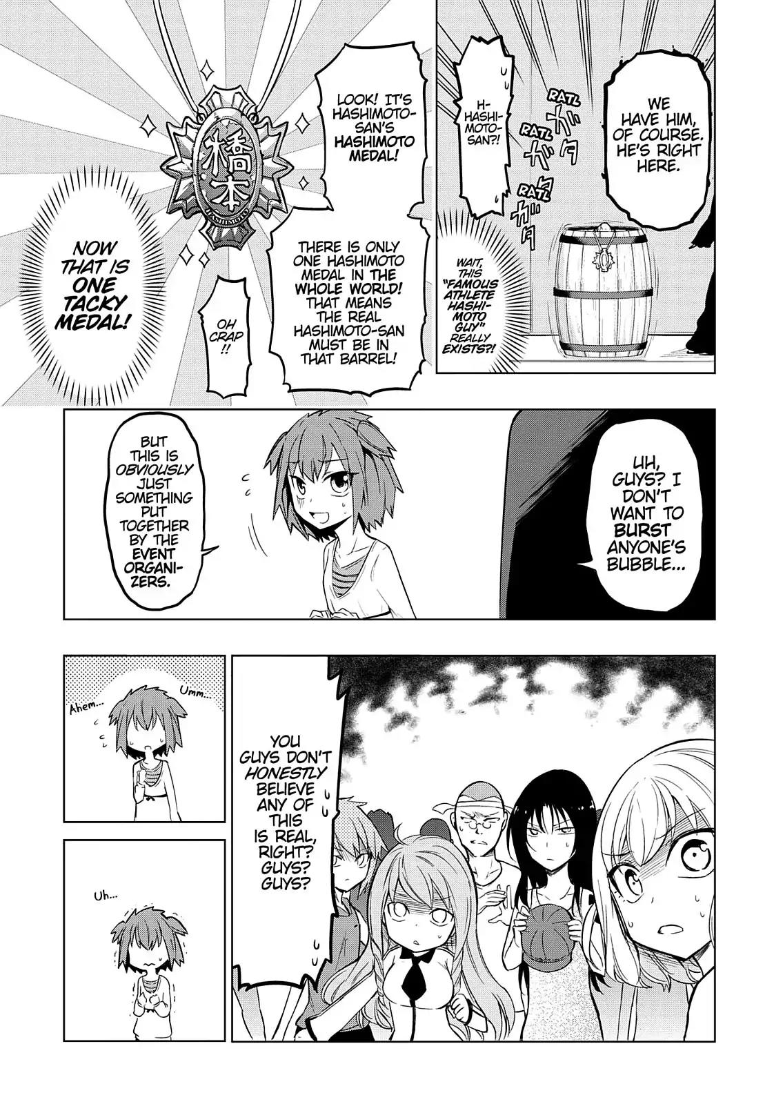 D-Frag! Chapter 47 page 20 - Chapter 47: Where the Heck Did This Come From?!
