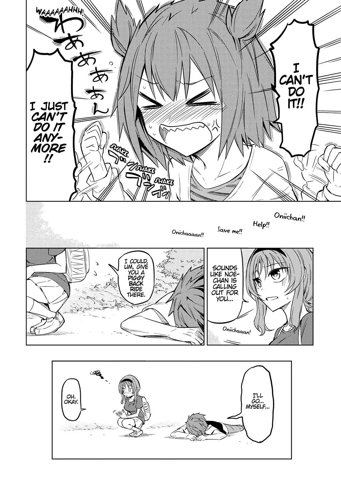 D-Frag! Chapter 47 page 21 - Chapter 47: Where the Heck Did This Come From?!