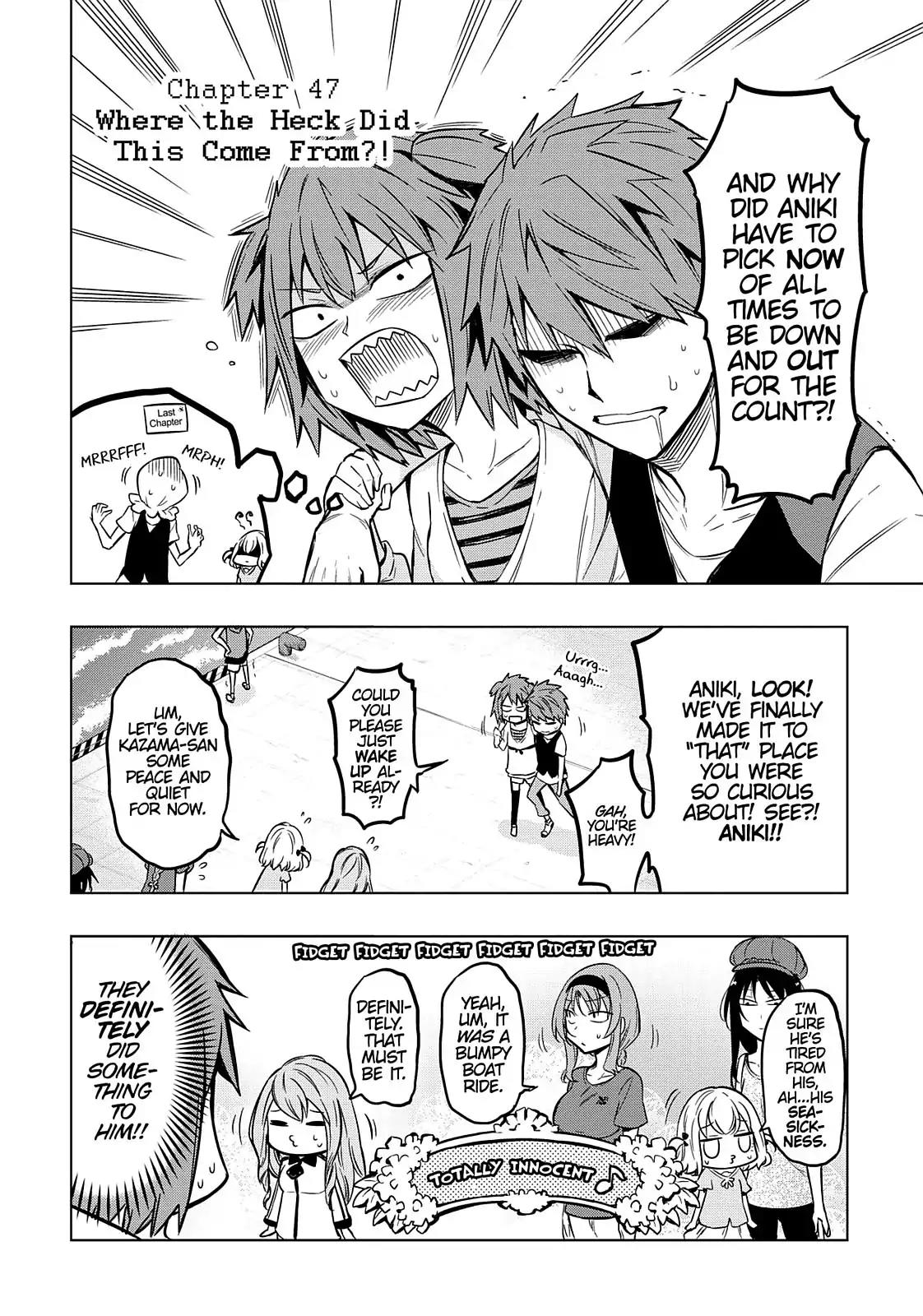 D-Frag! Chapter 47 page 3 - Chapter 47: Where the Heck Did This Come From?!