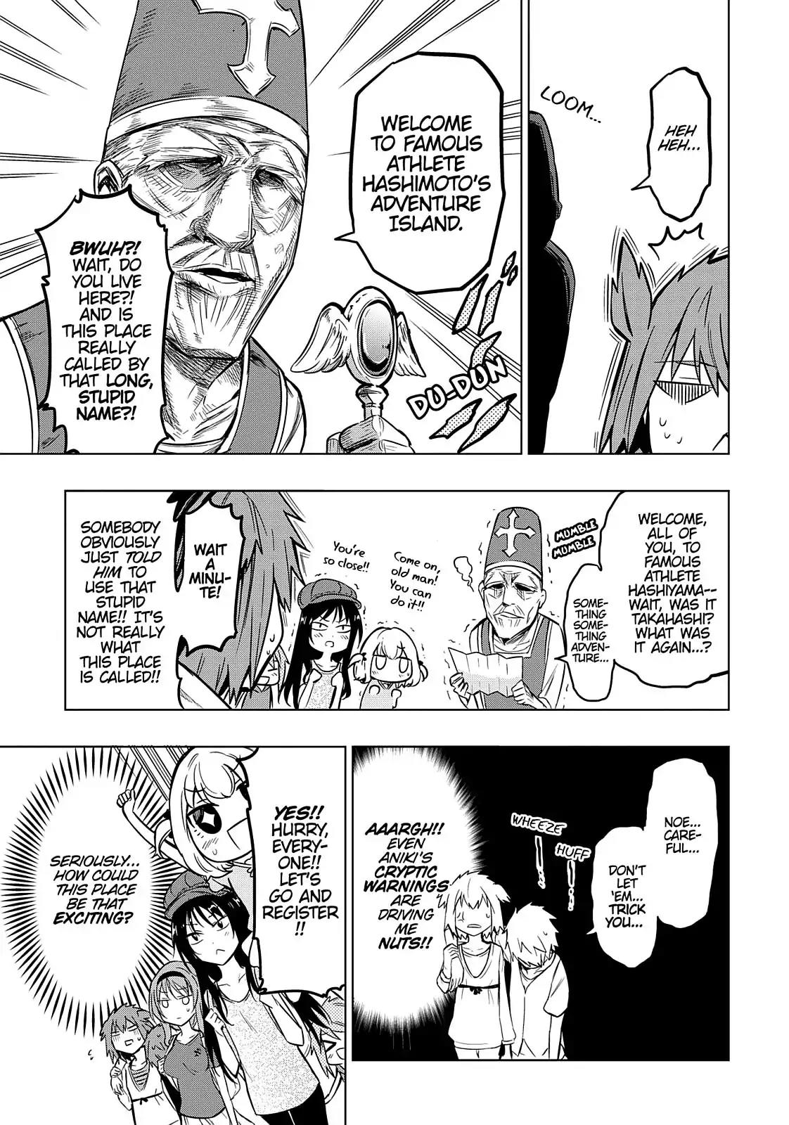 D-Frag! Chapter 47 page 4 - Chapter 47: Where the Heck Did This Come From?!