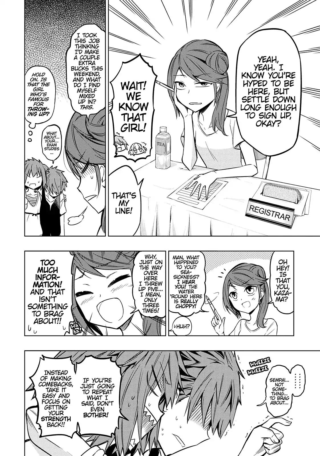 D-Frag! Chapter 47 page 5 - Chapter 47: Where the Heck Did This Come From?!