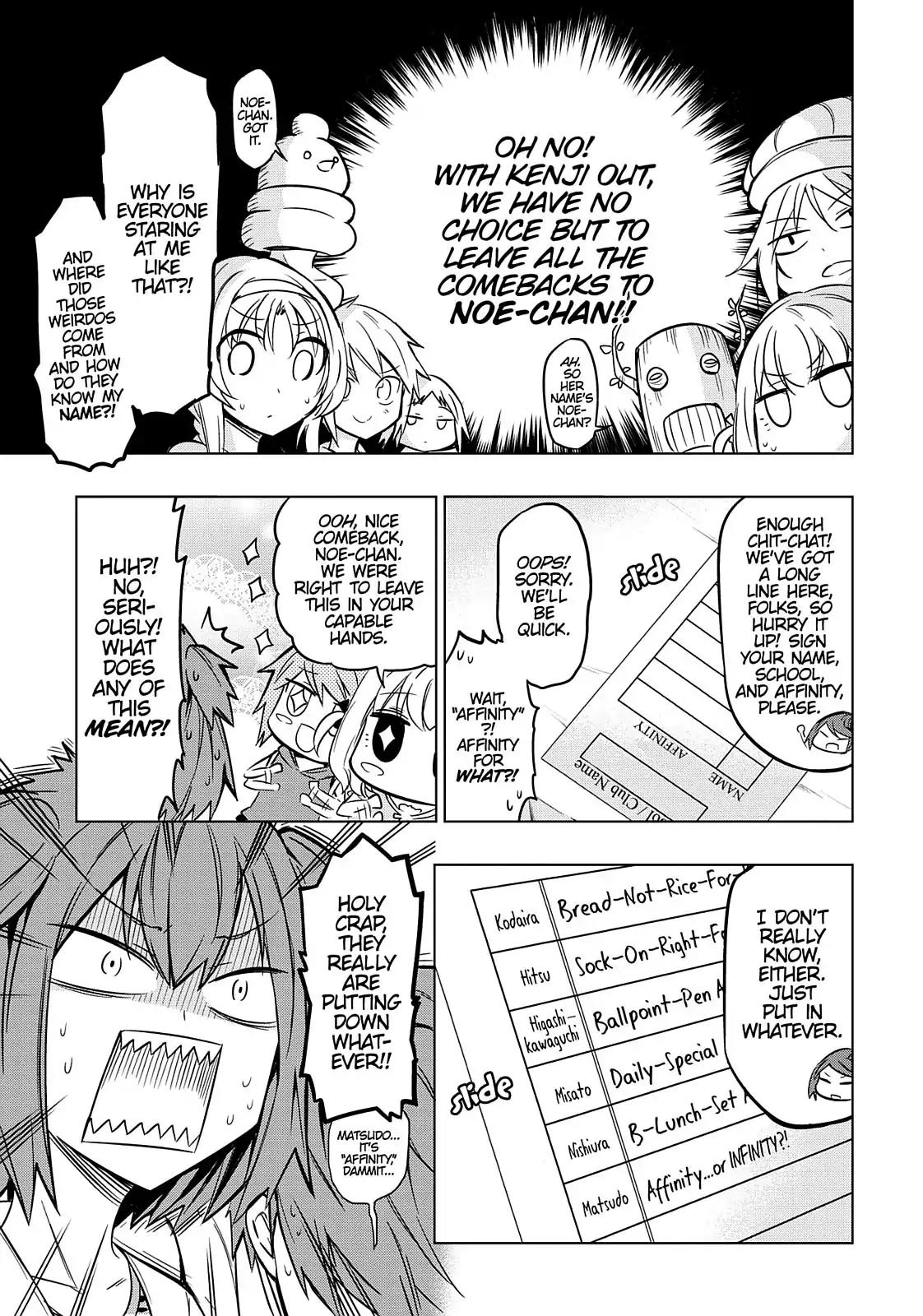 D-Frag! Chapter 47 page 6 - Chapter 47: Where the Heck Did This Come From?!