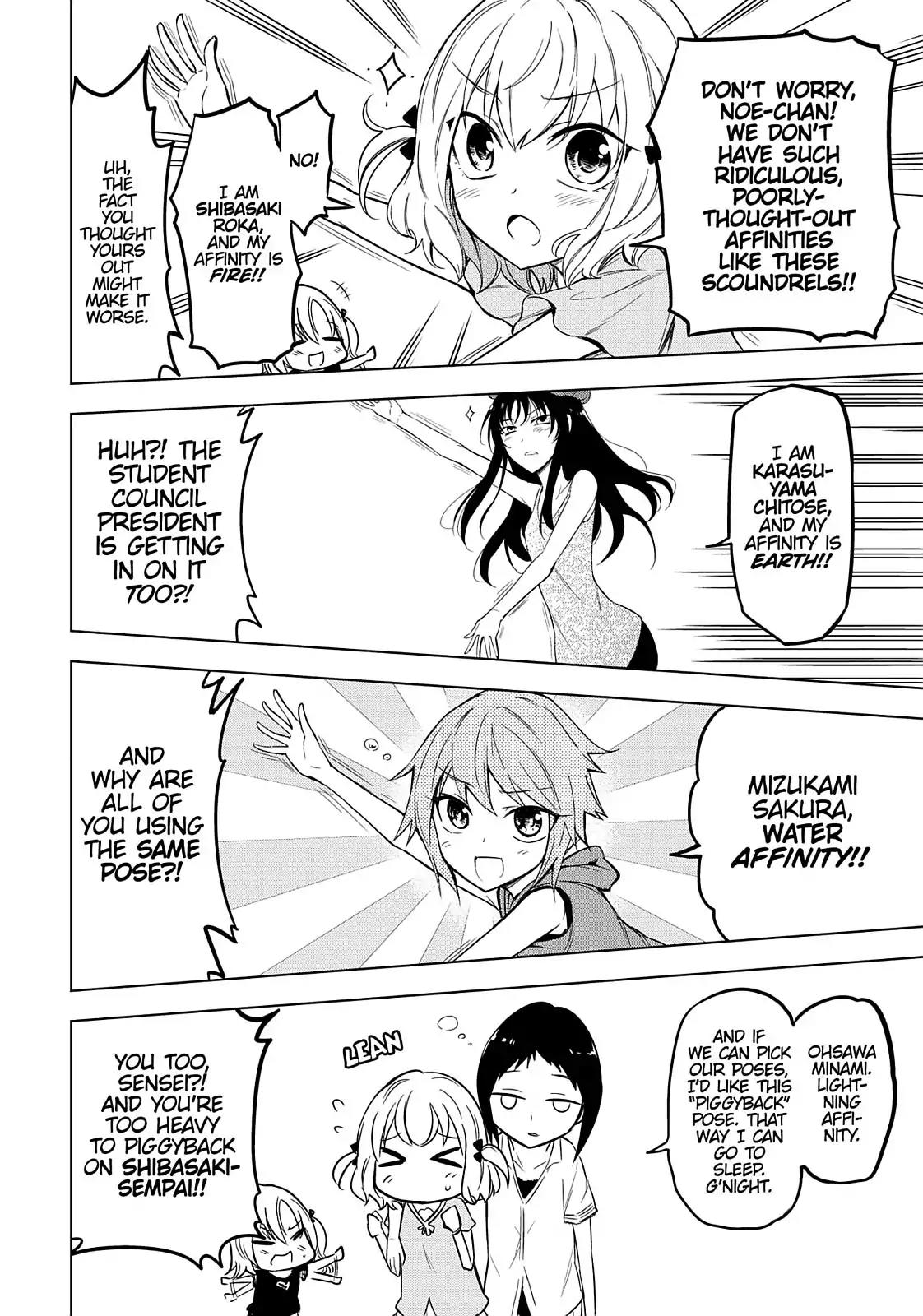 D-Frag! Chapter 47 page 7 - Chapter 47: Where the Heck Did This Come From?!