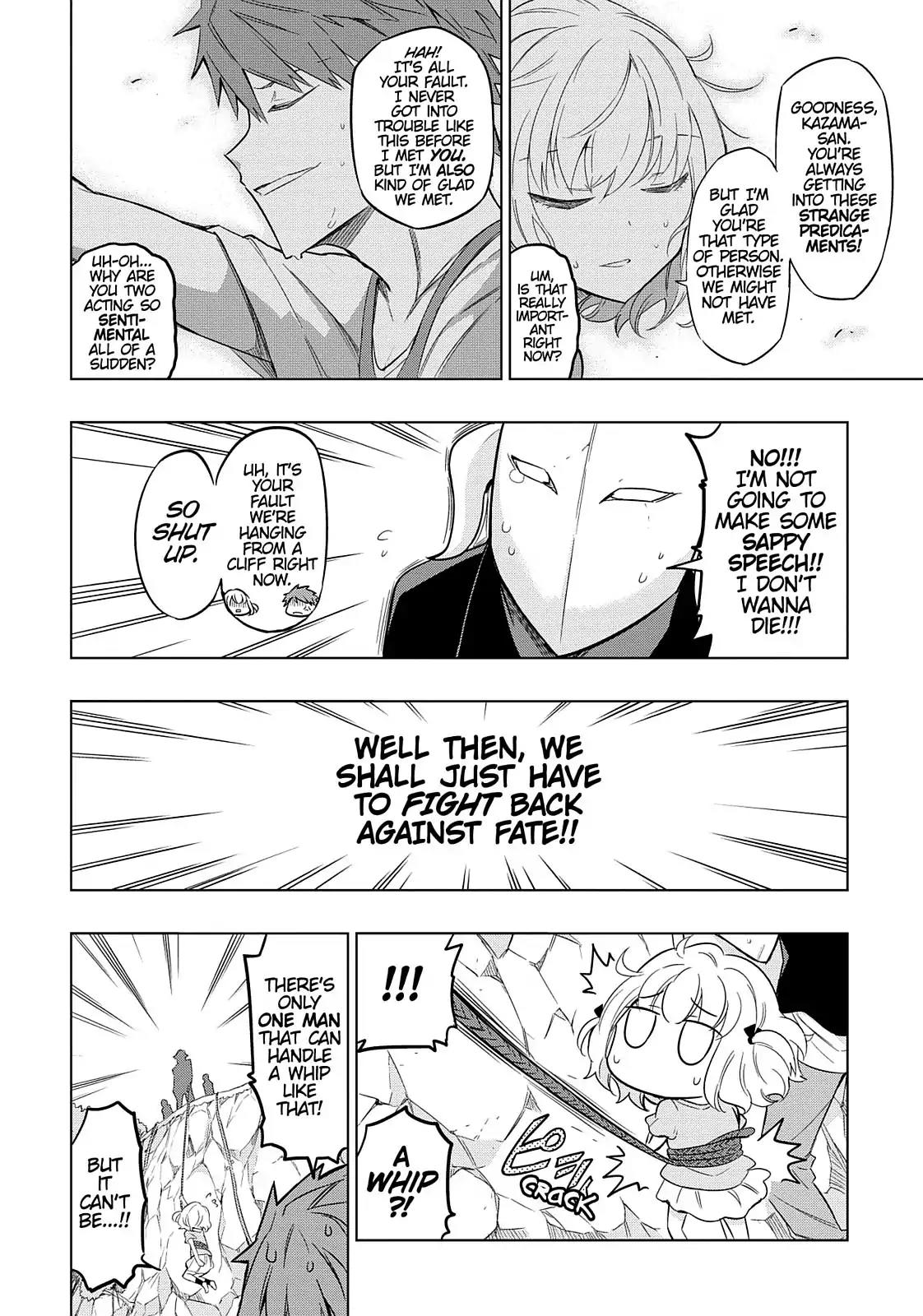 D-Frag! Chapter 48 page 15 - Chapter 48: The Worst Scary Bad Thing in My Life
