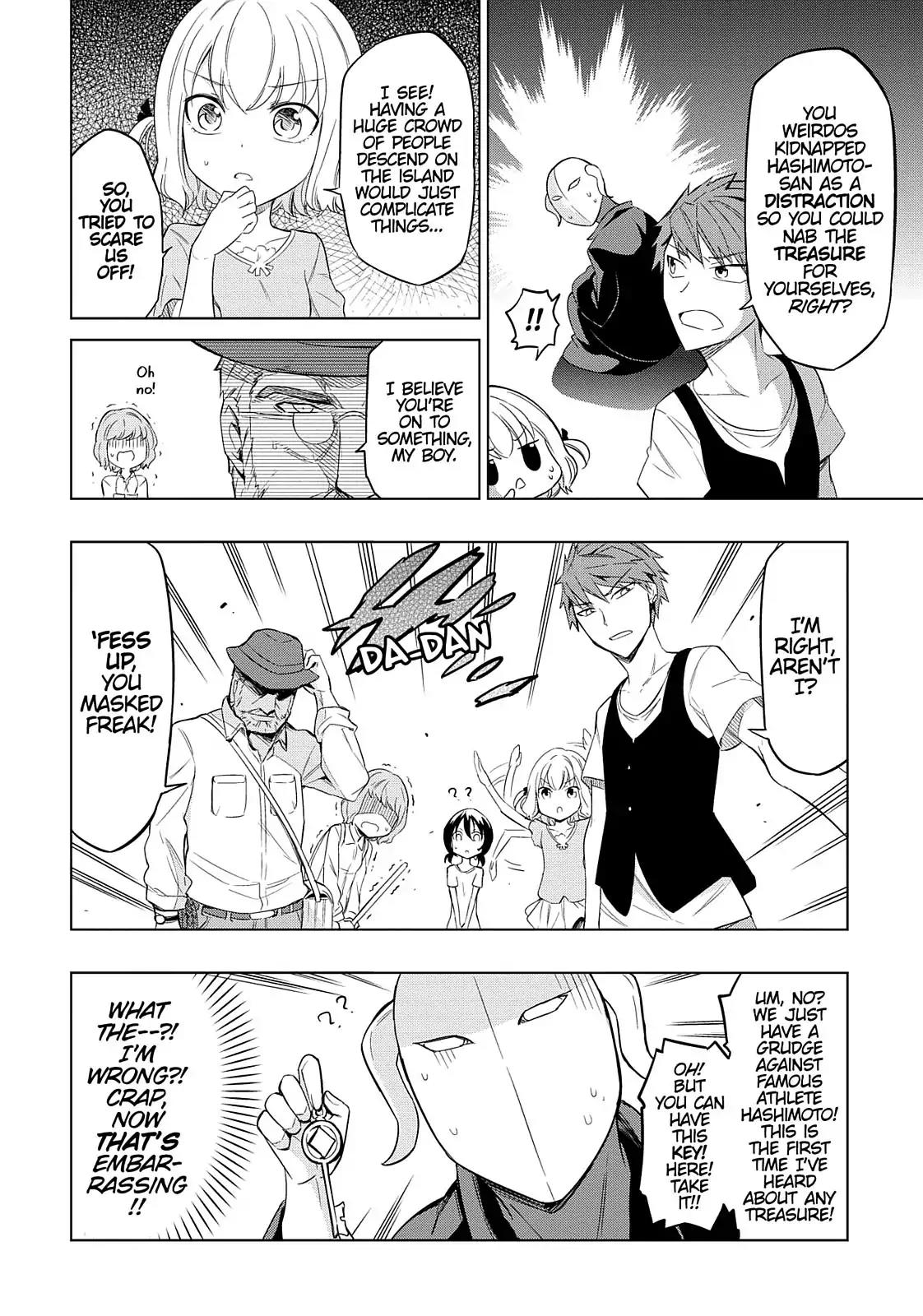 D-Frag! Chapter 48 page 19 - Chapter 48: The Worst Scary Bad Thing in My Life