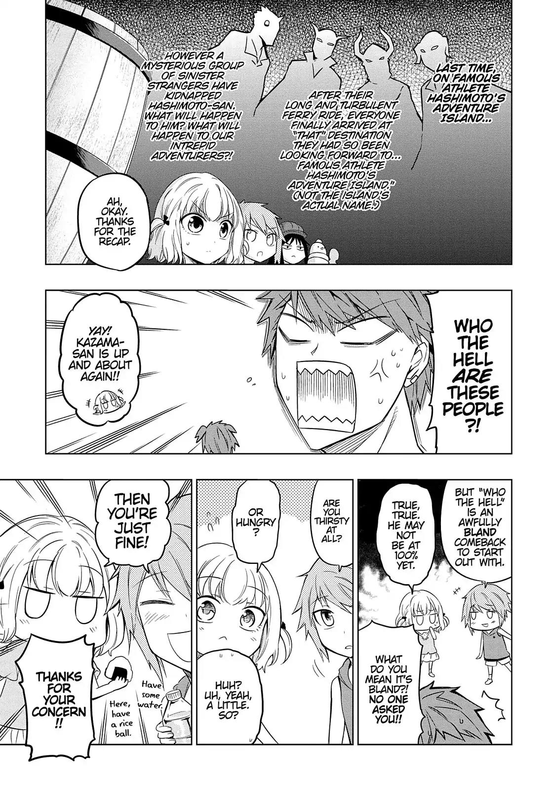 D-Frag! Chapter 48 page 2 - Chapter 48: The Worst Scary Bad Thing in My Life