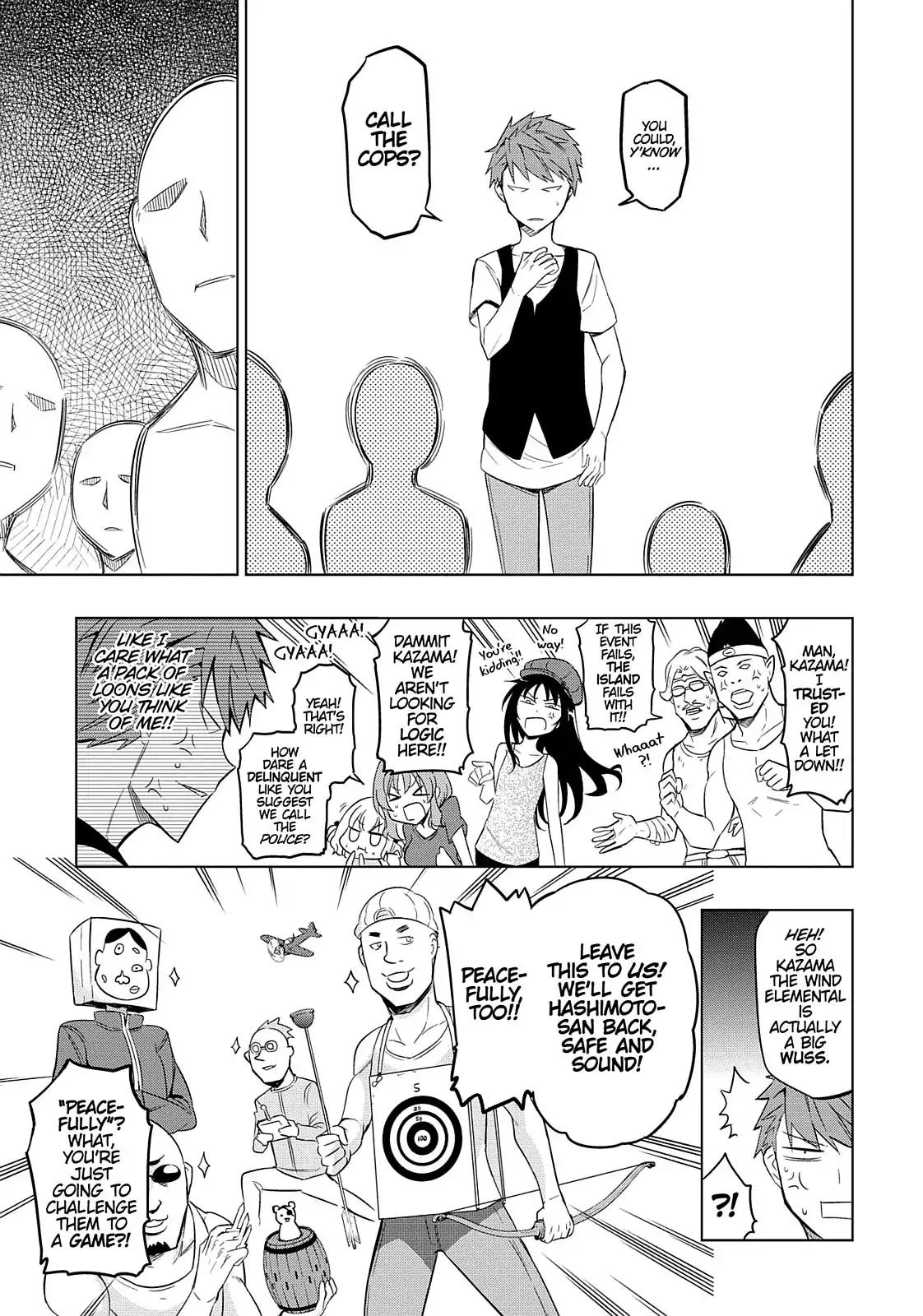 D-Frag! Chapter 48 page 4 - Chapter 48: The Worst Scary Bad Thing in My Life
