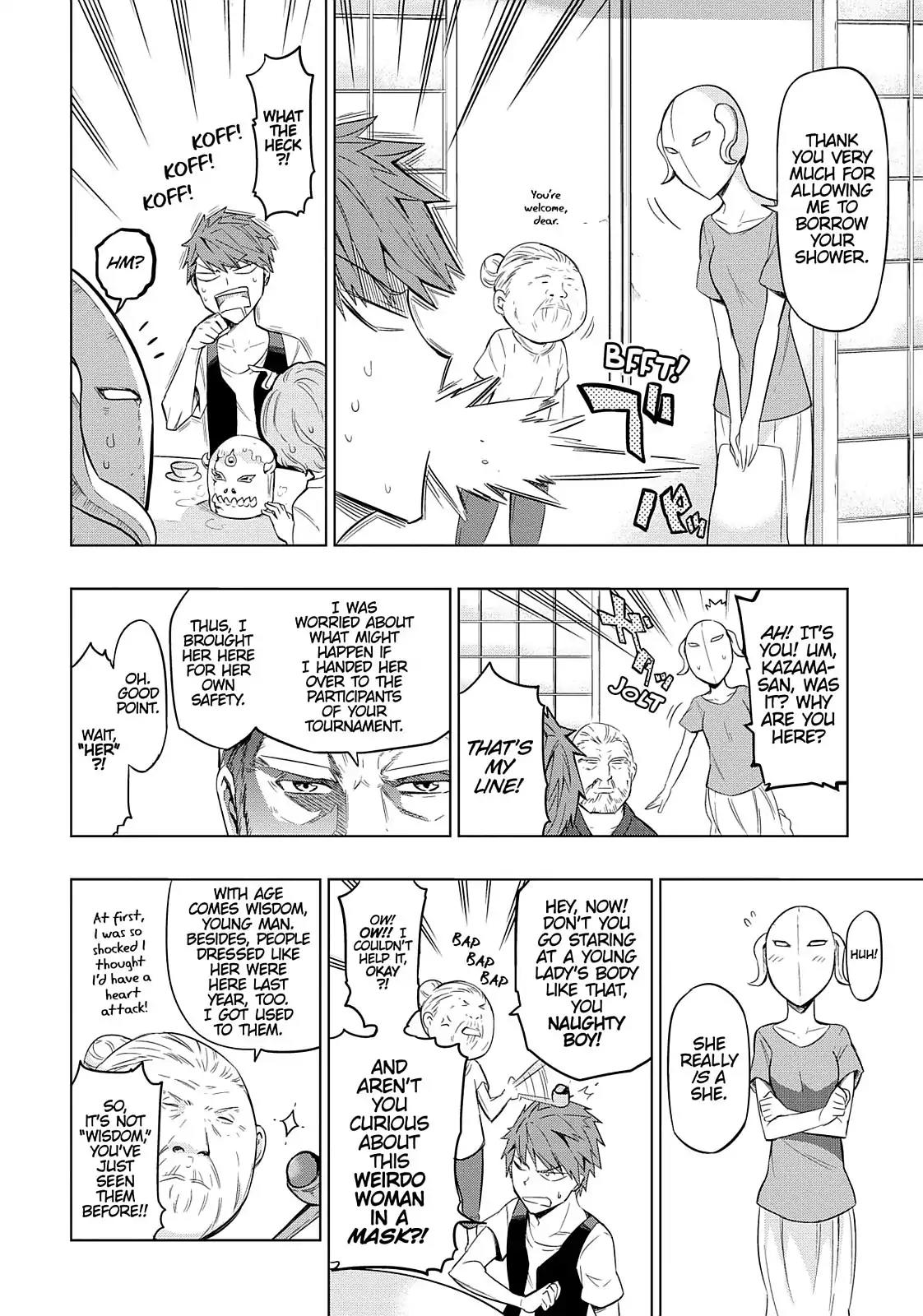 D-Frag! Chapter 49 page 5 - Chapter 49: She's Finally Mastered the Art!!