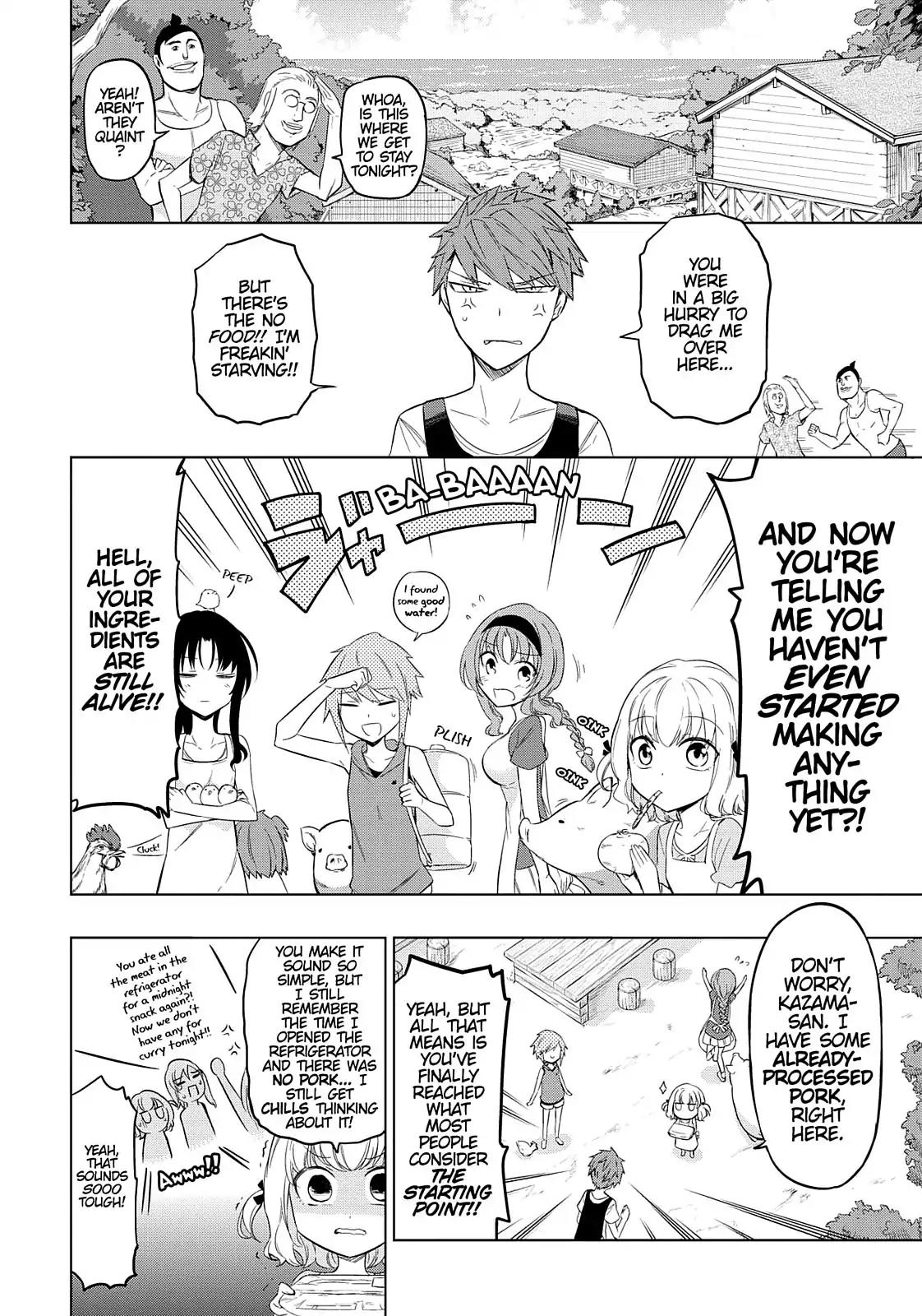 D-Frag! Chapter 49 page 7 - Chapter 49: She's Finally Mastered the Art!!