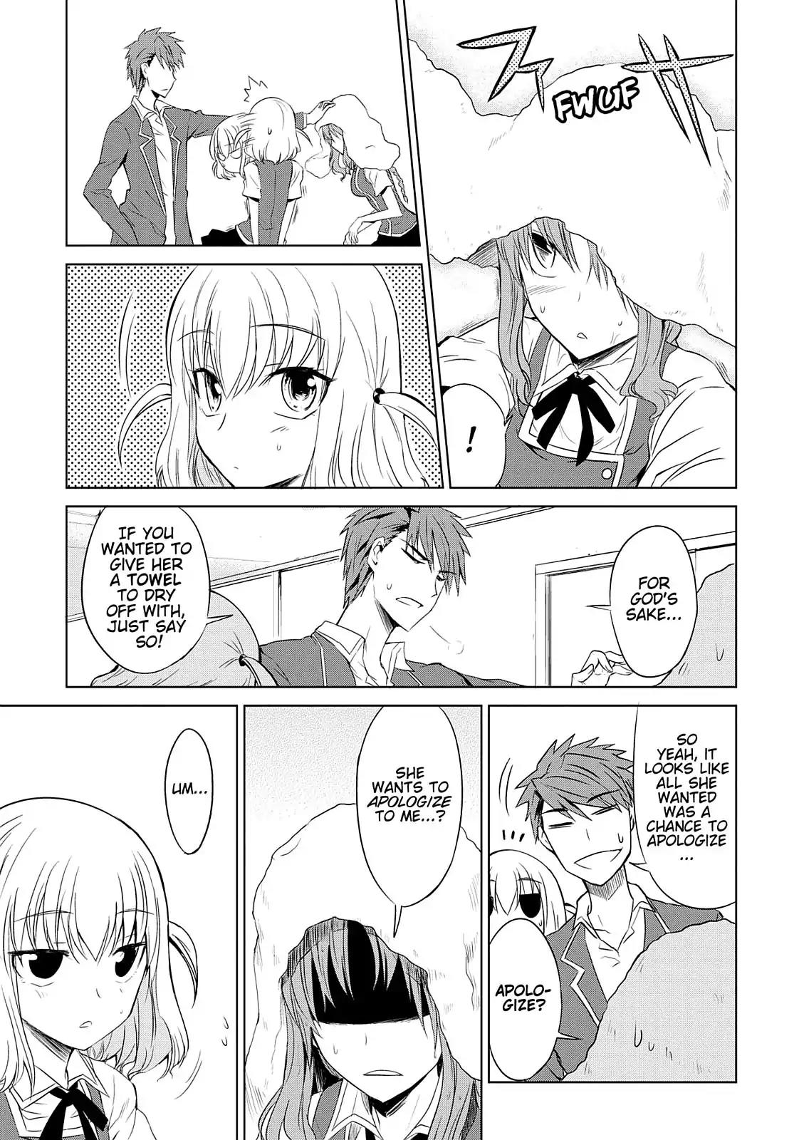 D-Frag! Chapter 5 page 14 - Chapter 5: Still Thinking