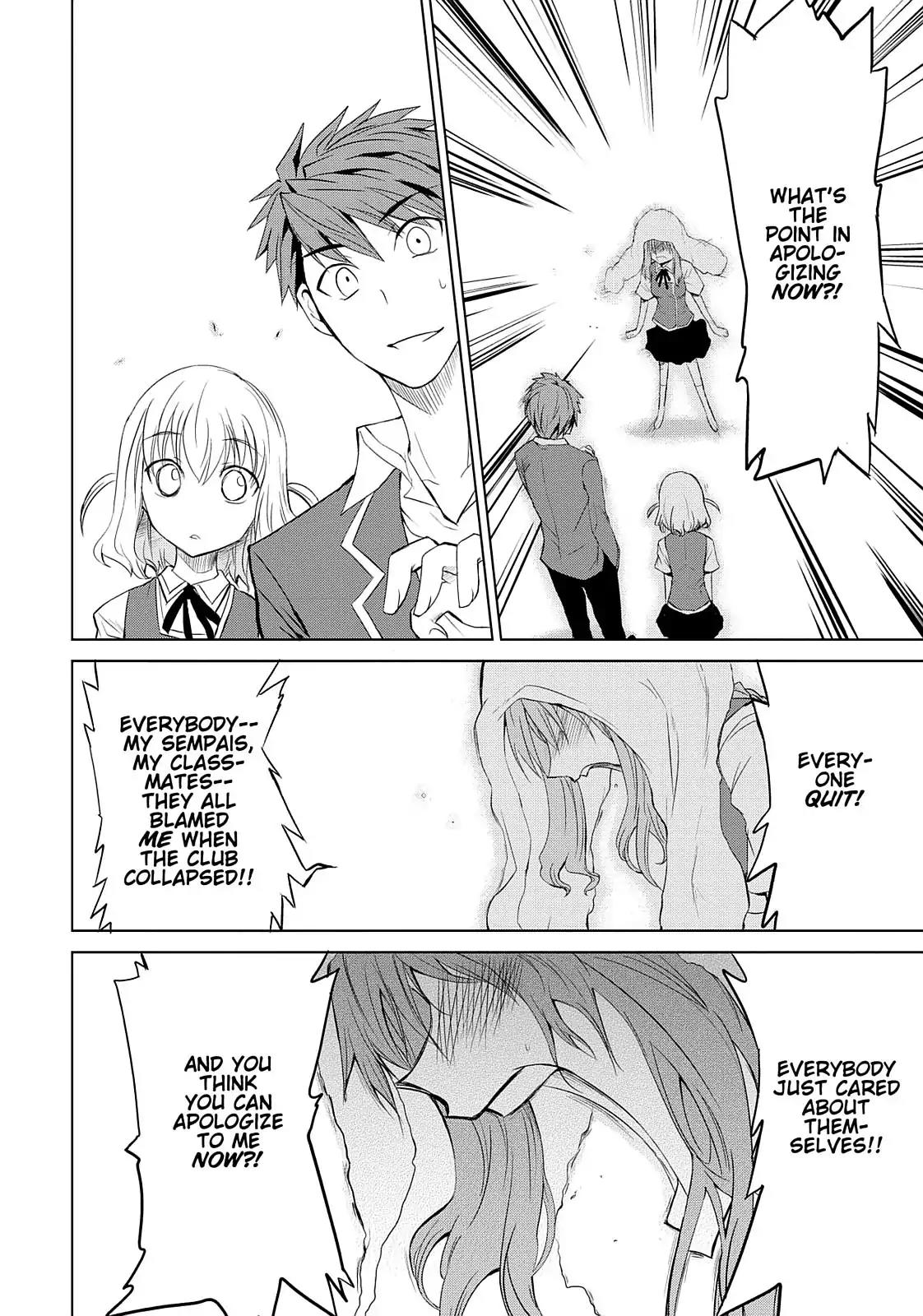 D-Frag! Chapter 5 page 15 - Chapter 5: Still Thinking