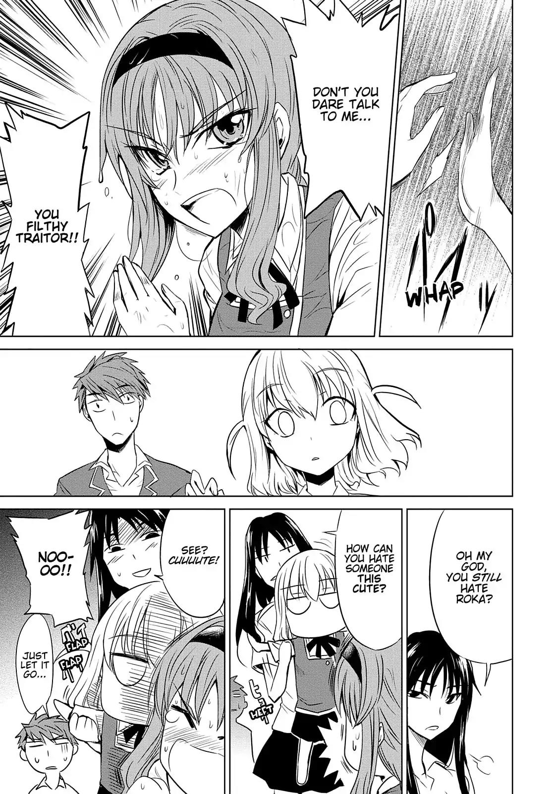 D-Frag! Chapter 5 page 8 - Chapter 5: Still Thinking