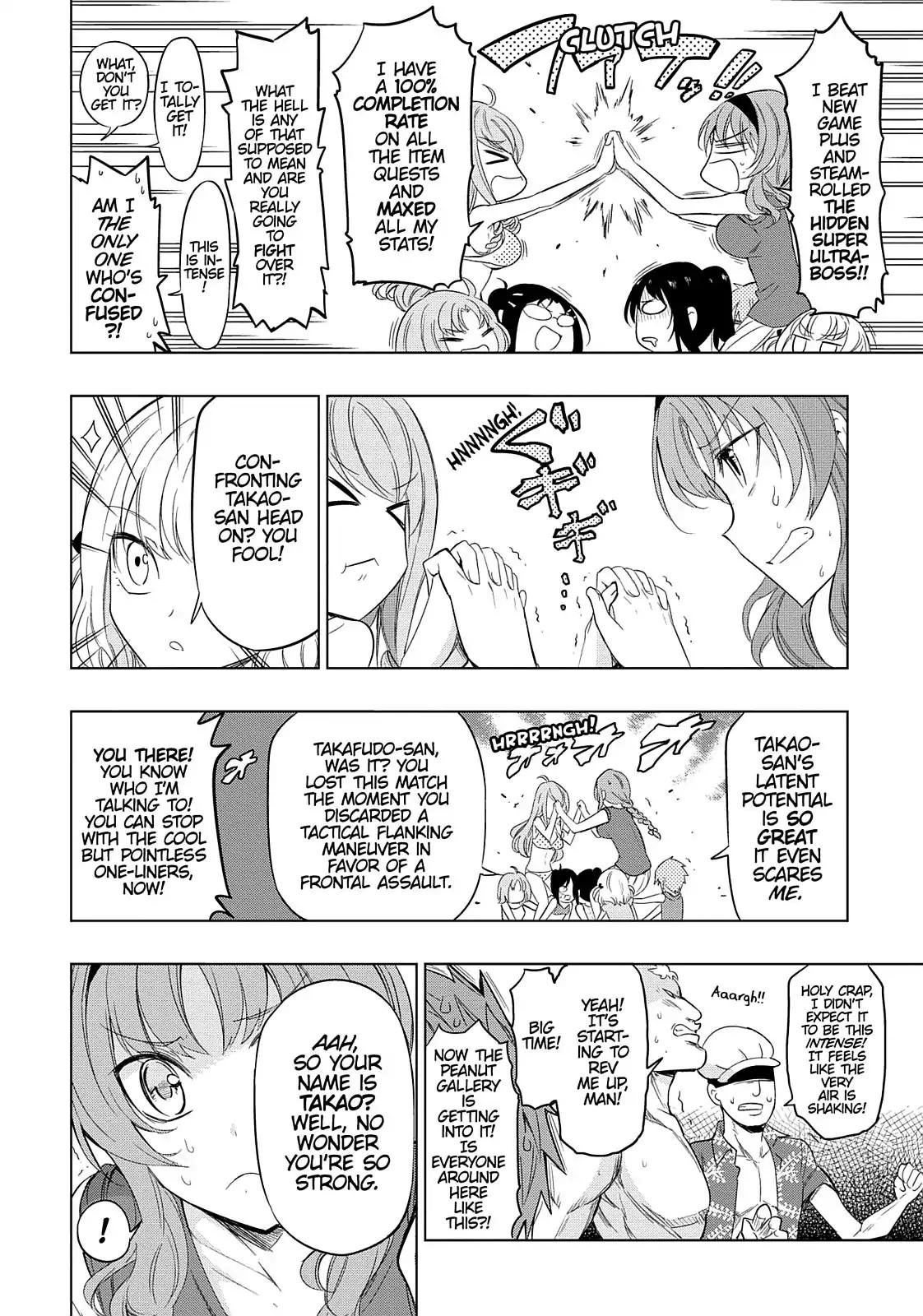 D-Frag! Chapter 50 page 15 - Chapter 50: "Pearl...Waster?"