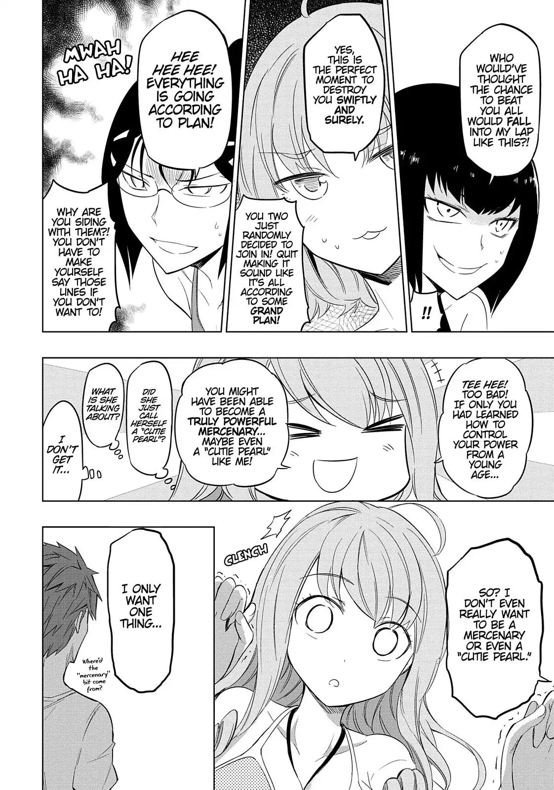 D-Frag! Chapter 50 page 17 - Chapter 50: "Pearl...Waster?"