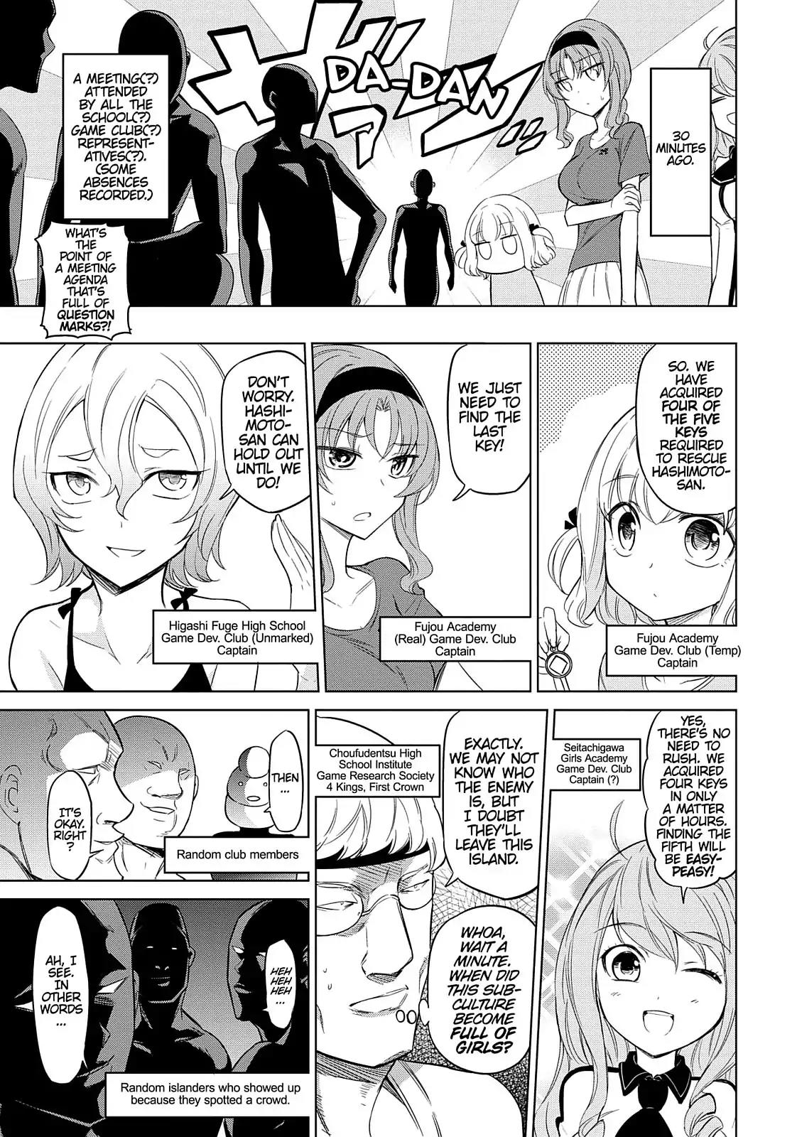 D-Frag! Chapter 50 page 4 - Chapter 50: "Pearl...Waster?"