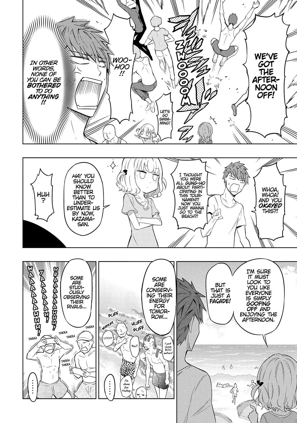 D-Frag! Chapter 50 page 5 - Chapter 50: "Pearl...Waster?"
