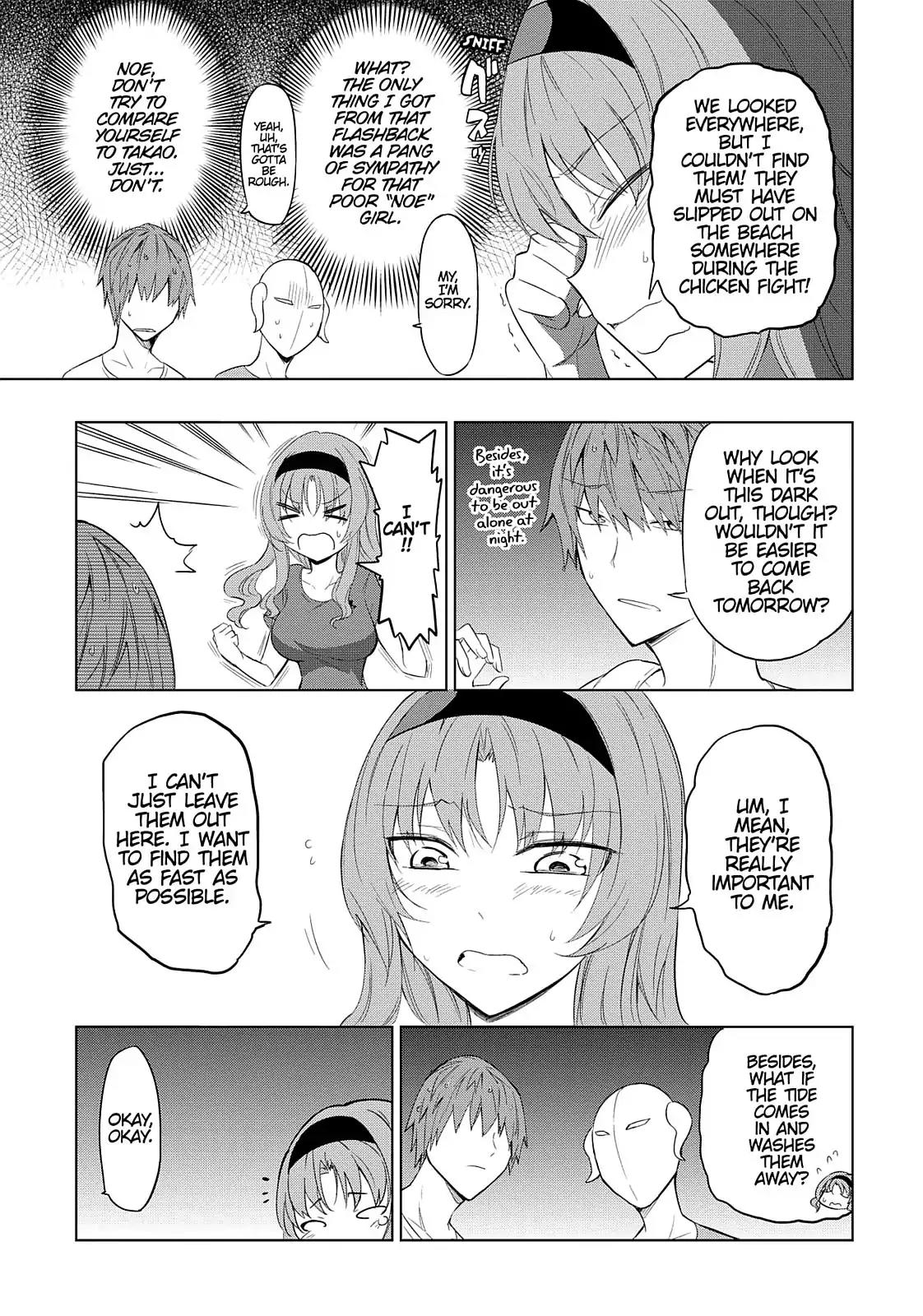 D-Frag! Chapter 51 page 14 - Chapter 51: This is the Best!!
