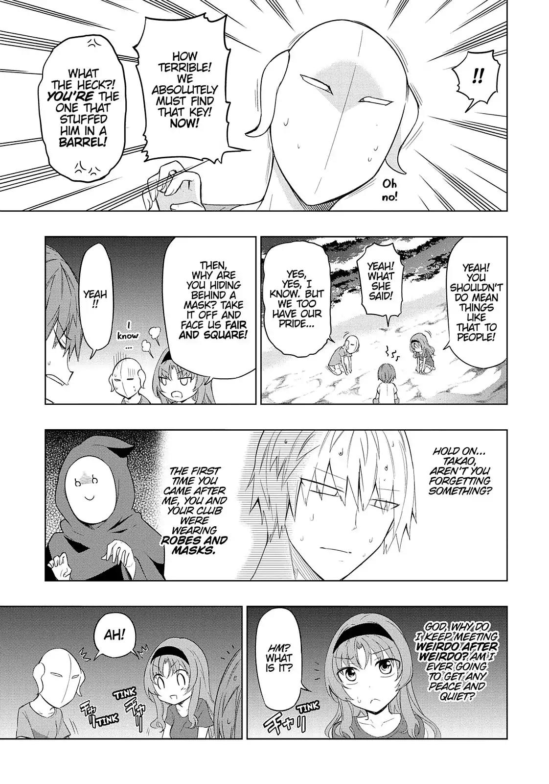 D-Frag! Chapter 51 page 16 - Chapter 51: This is the Best!!