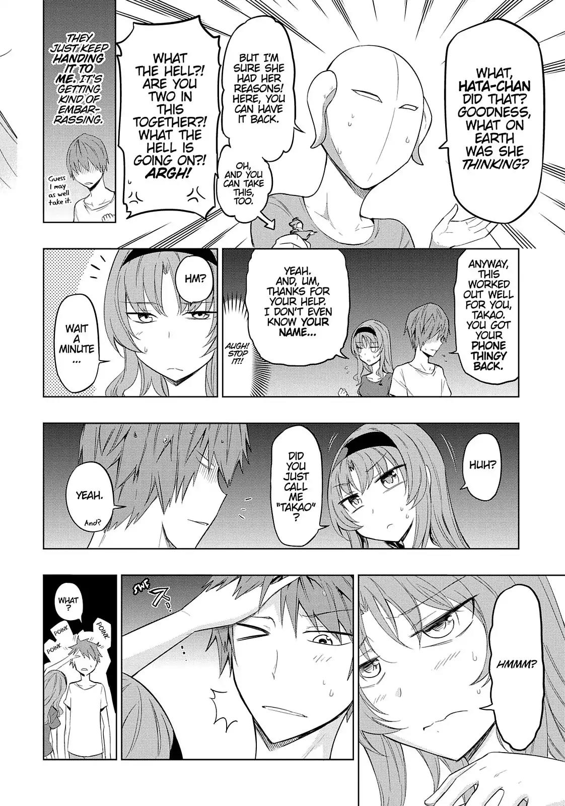 D-Frag! Chapter 51 page 19 - Chapter 51: This is the Best!!