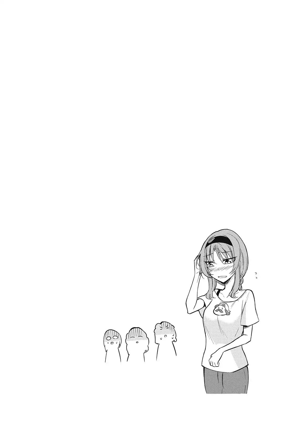 D-Frag! Chapter 51 page 29 - Chapter 51: This is the Best!!
