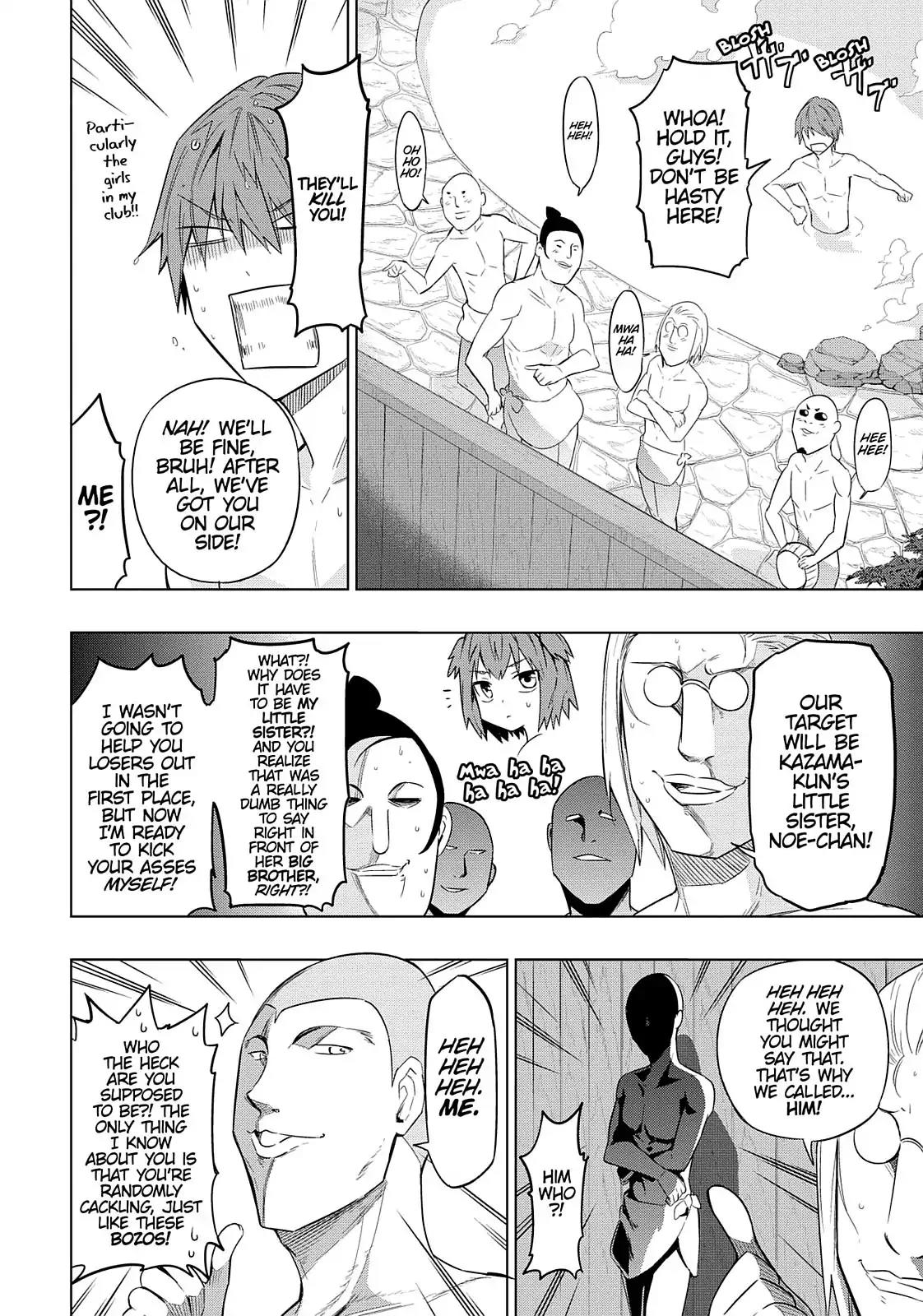 D-Frag! Chapter 51 page 5 - Chapter 51: This is the Best!!