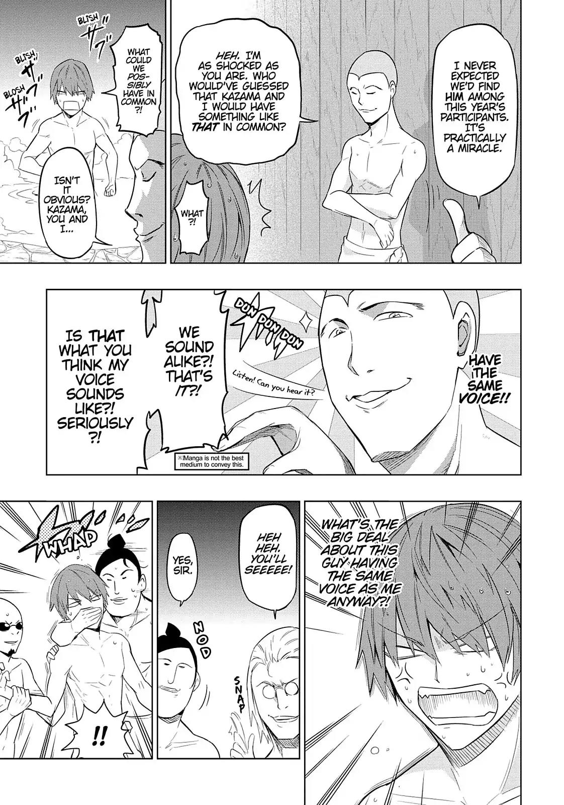 D-Frag! Chapter 51 page 6 - Chapter 51: This is the Best!!