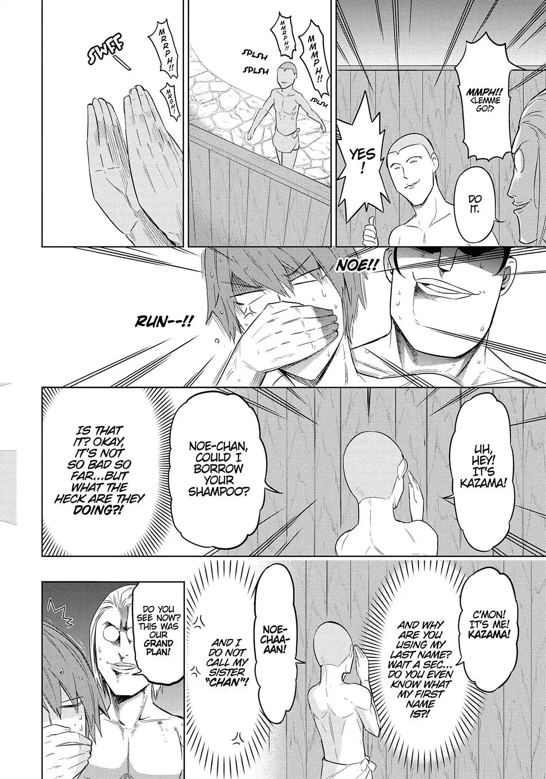 D-Frag! Chapter 51 page 7 - Chapter 51: This is the Best!!