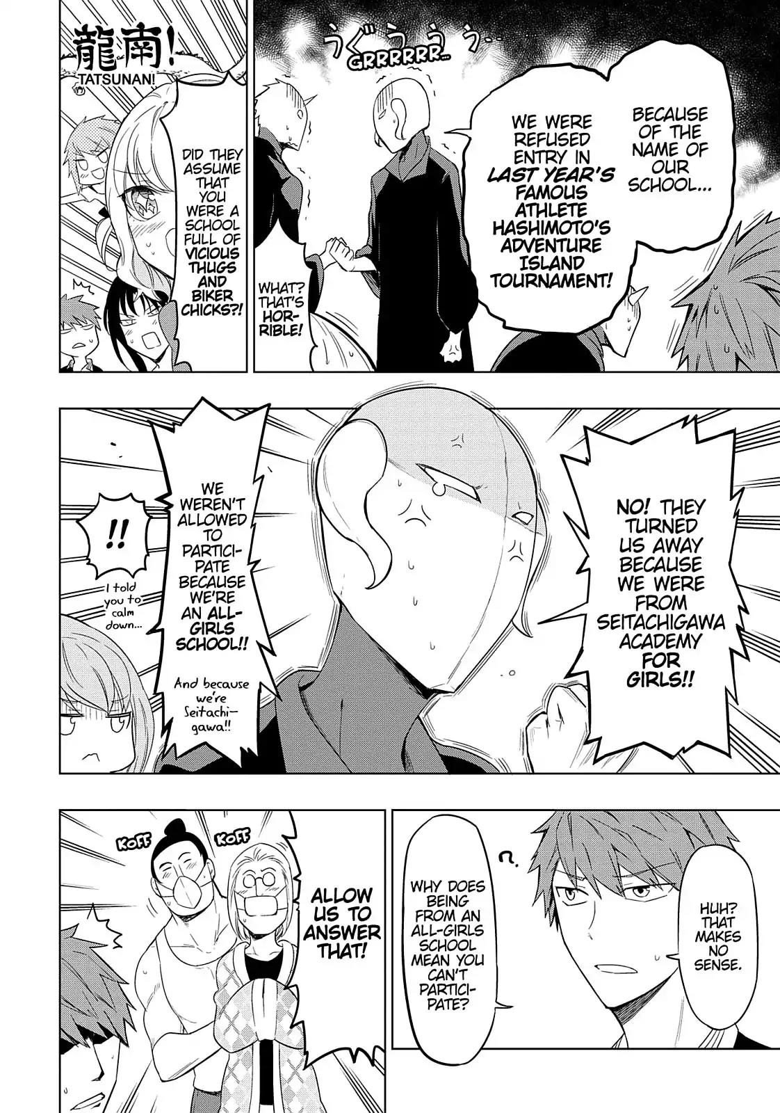 D-Frag! Chapter 52 page 11 - Chapter 52: We're So Sorry!!