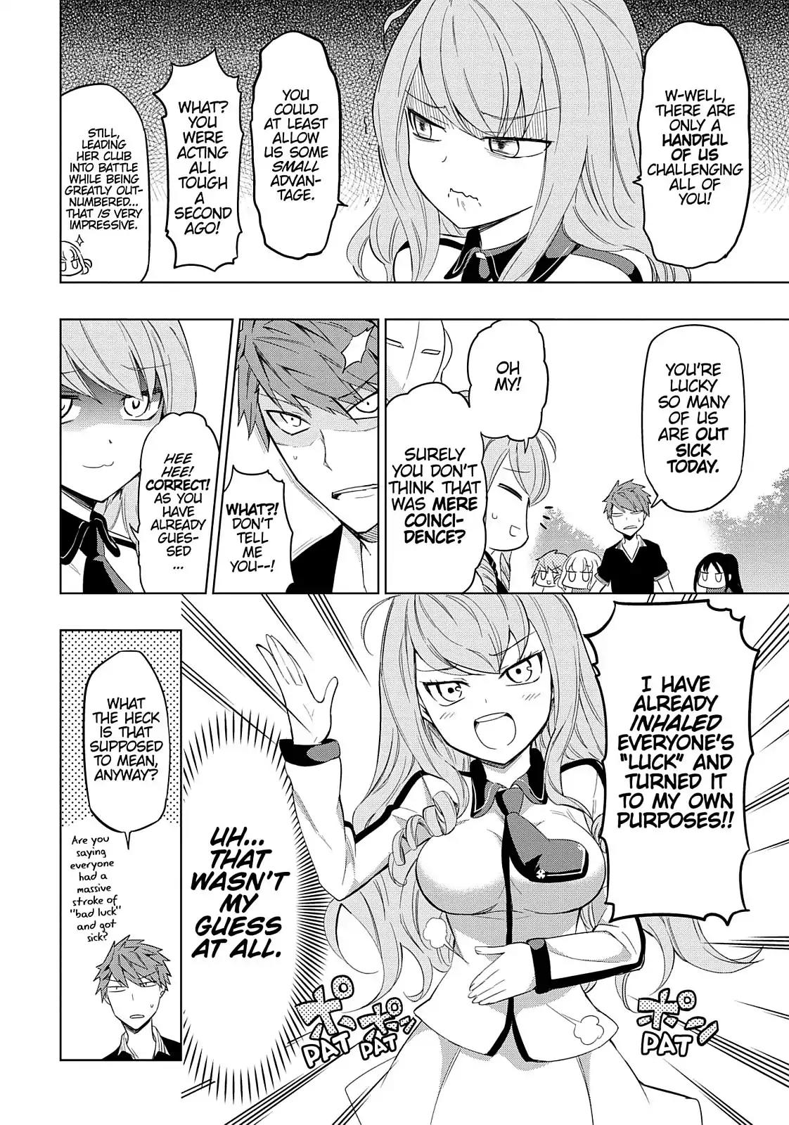 D-Frag! Chapter 52 page 15 - Chapter 52: We're So Sorry!!