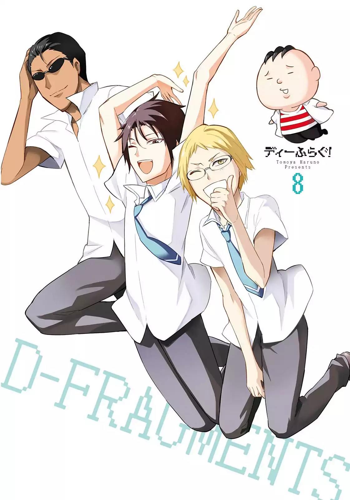 D-Frag! Chapter 52 page 2 - Chapter 52: We're So Sorry!!