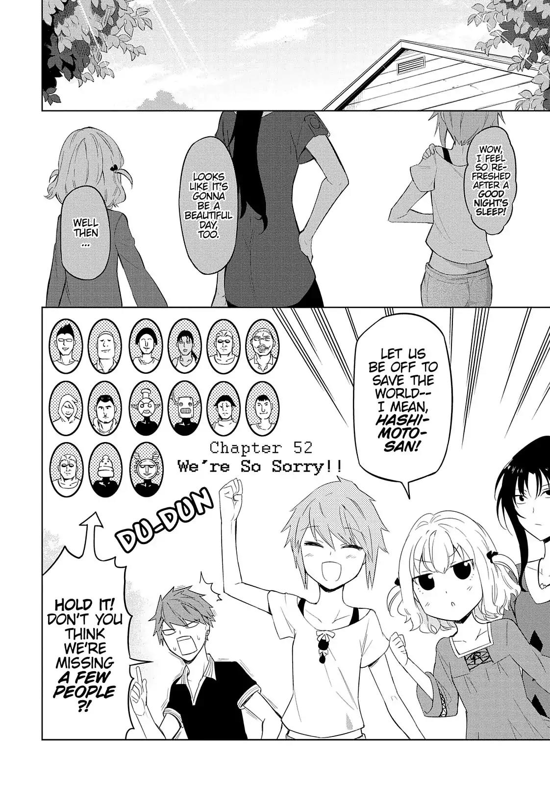D-Frag! Chapter 52 page 5 - Chapter 52: We're So Sorry!!