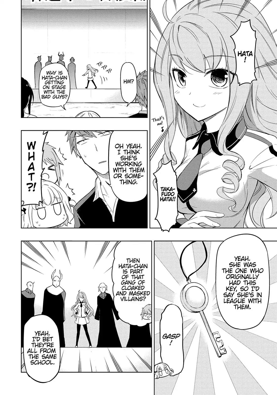 D-Frag! Chapter 52 page 9 - Chapter 52: We're So Sorry!!