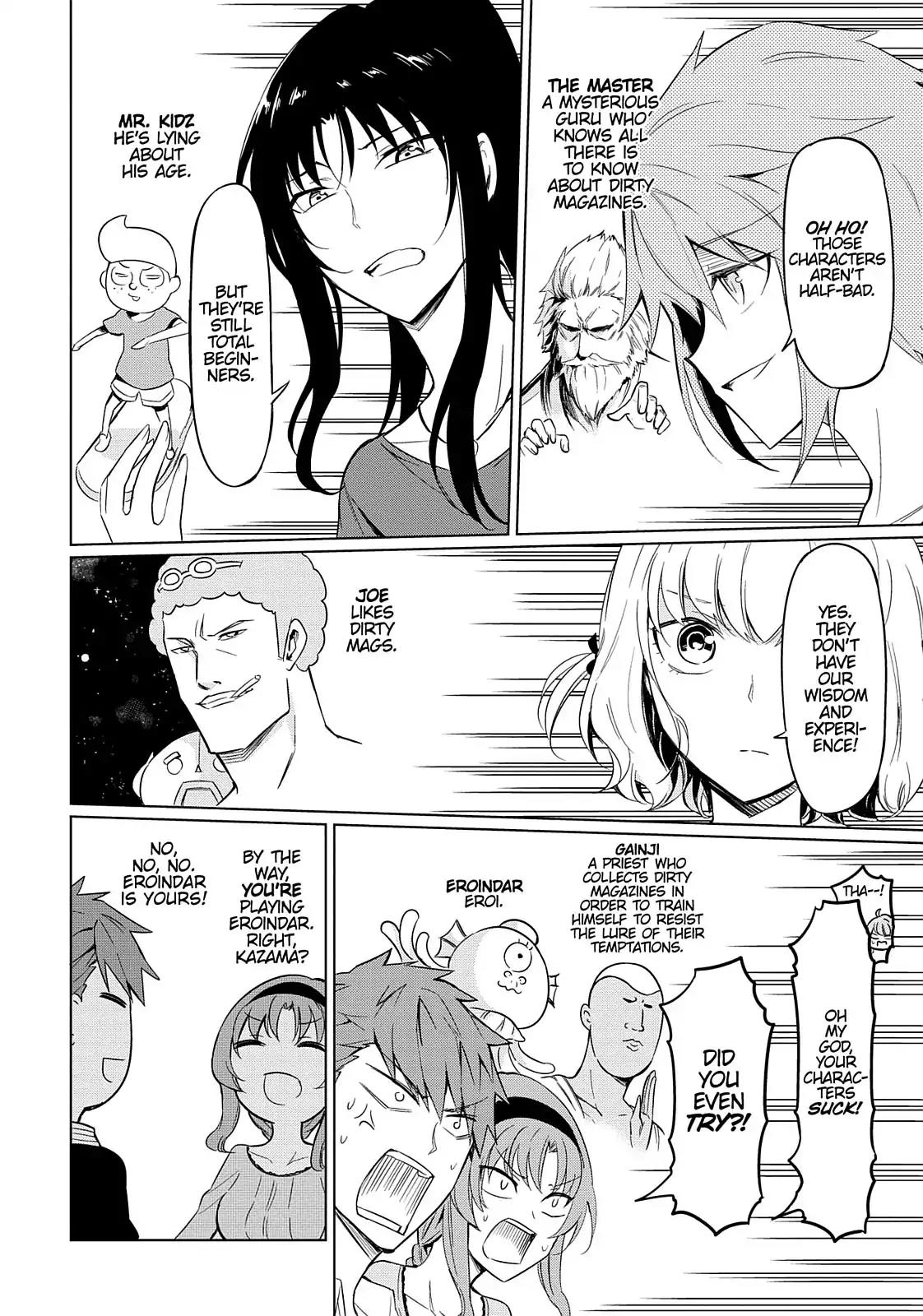 D-Frag! Chapter 53 page 11 - Chapter 53: Well Somebody's Totally In On This!!