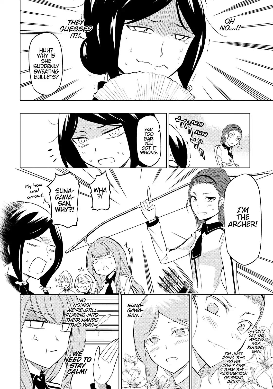 D-Frag! Chapter 53 page 17 - Chapter 53: Well Somebody's Totally In On This!!