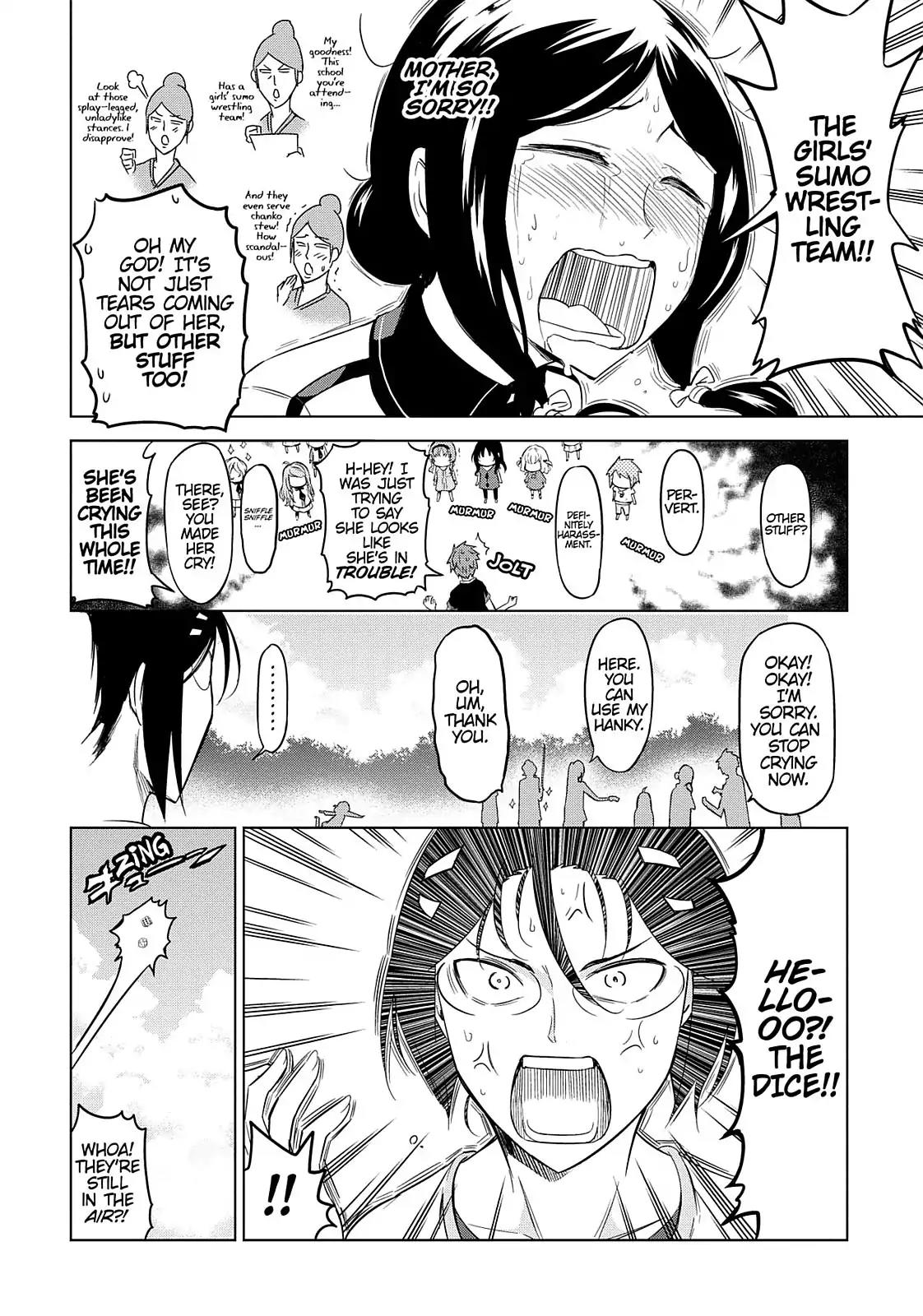 D-Frag! Chapter 53 page 19 - Chapter 53: Well Somebody's Totally In On This!!
