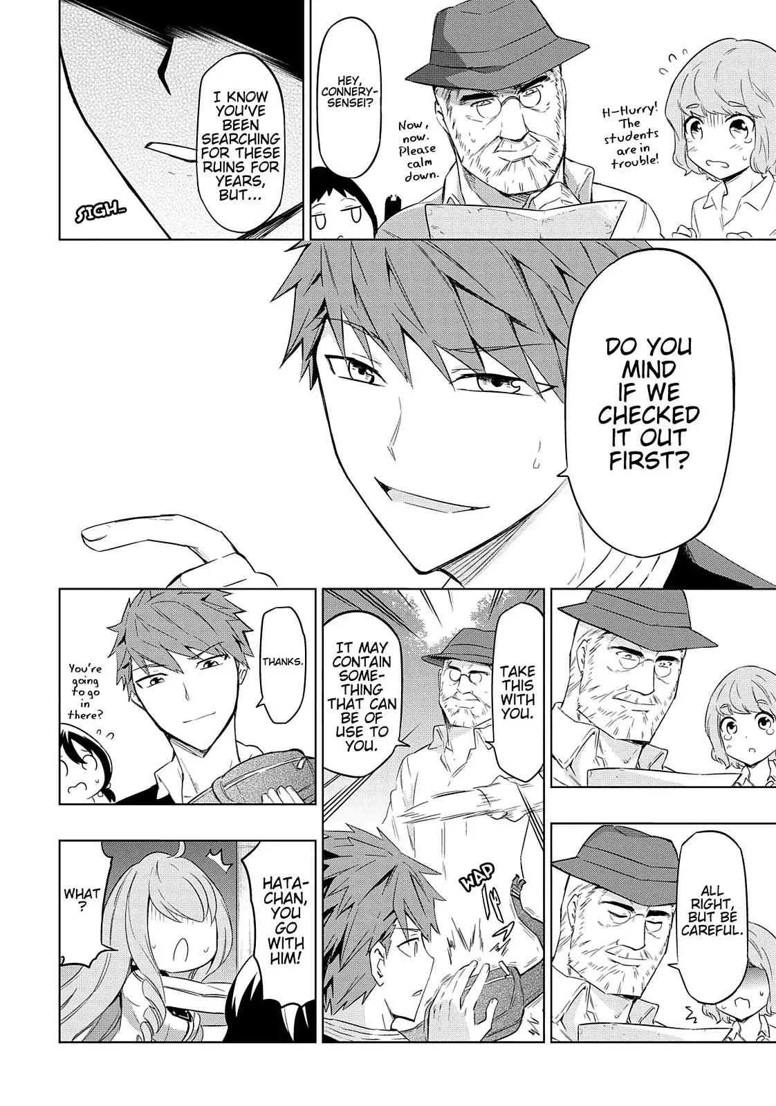 D-Frag! Chapter 54 page 19 - Chapter 54: Suck Back Our Luck!