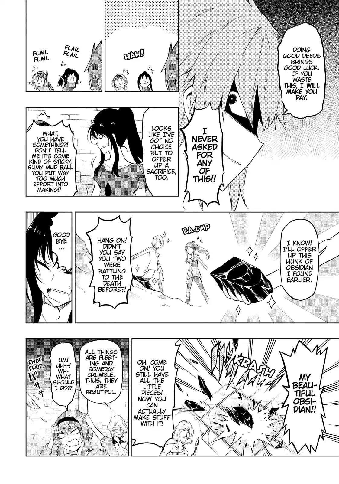 D-Frag! Chapter 55 page 17 - Chapter 55: How Dare You Sneak That In There?!