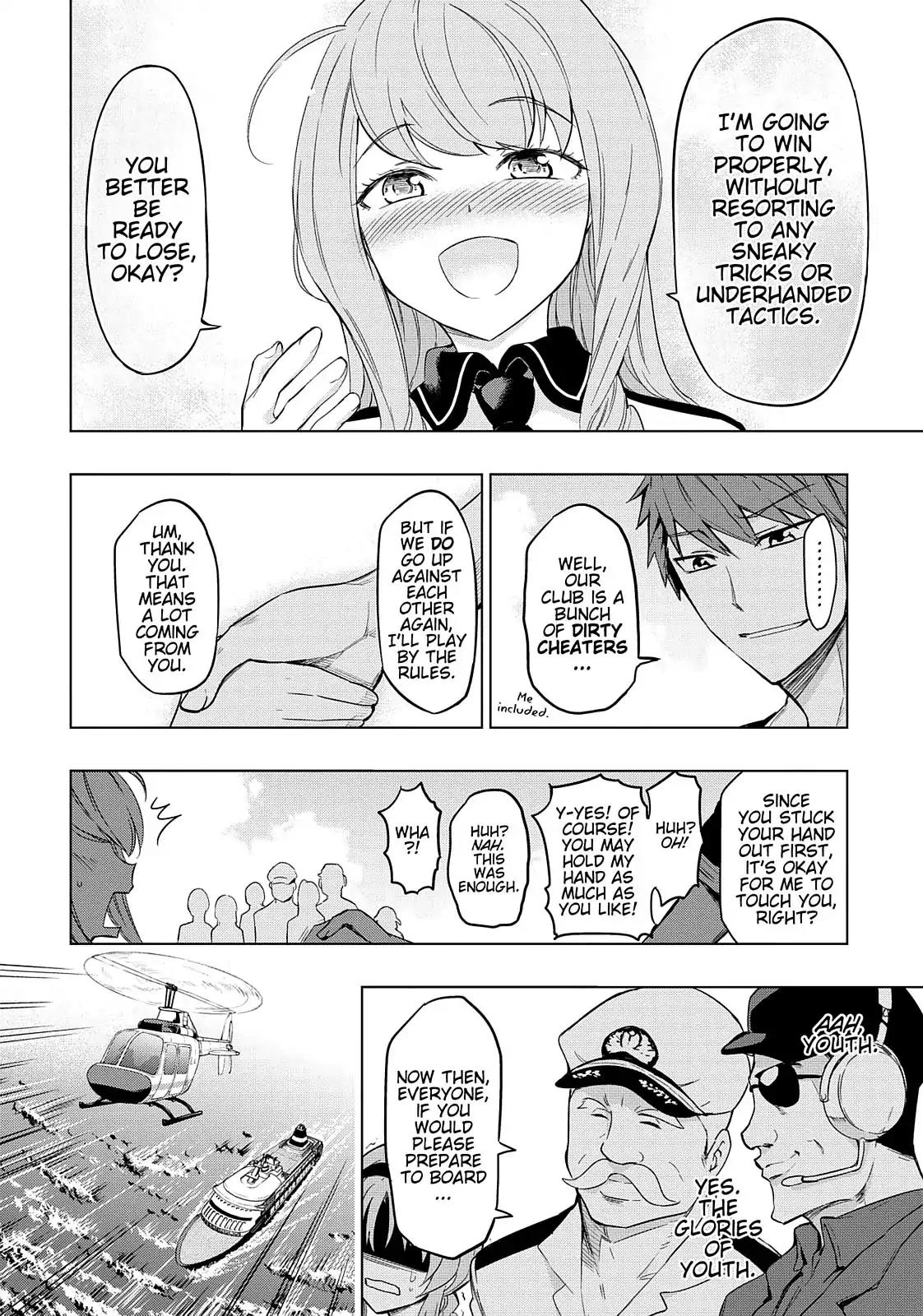 D-Frag! Chapter 56 page 15 - Chapter 56: What Do You Wanna Do?