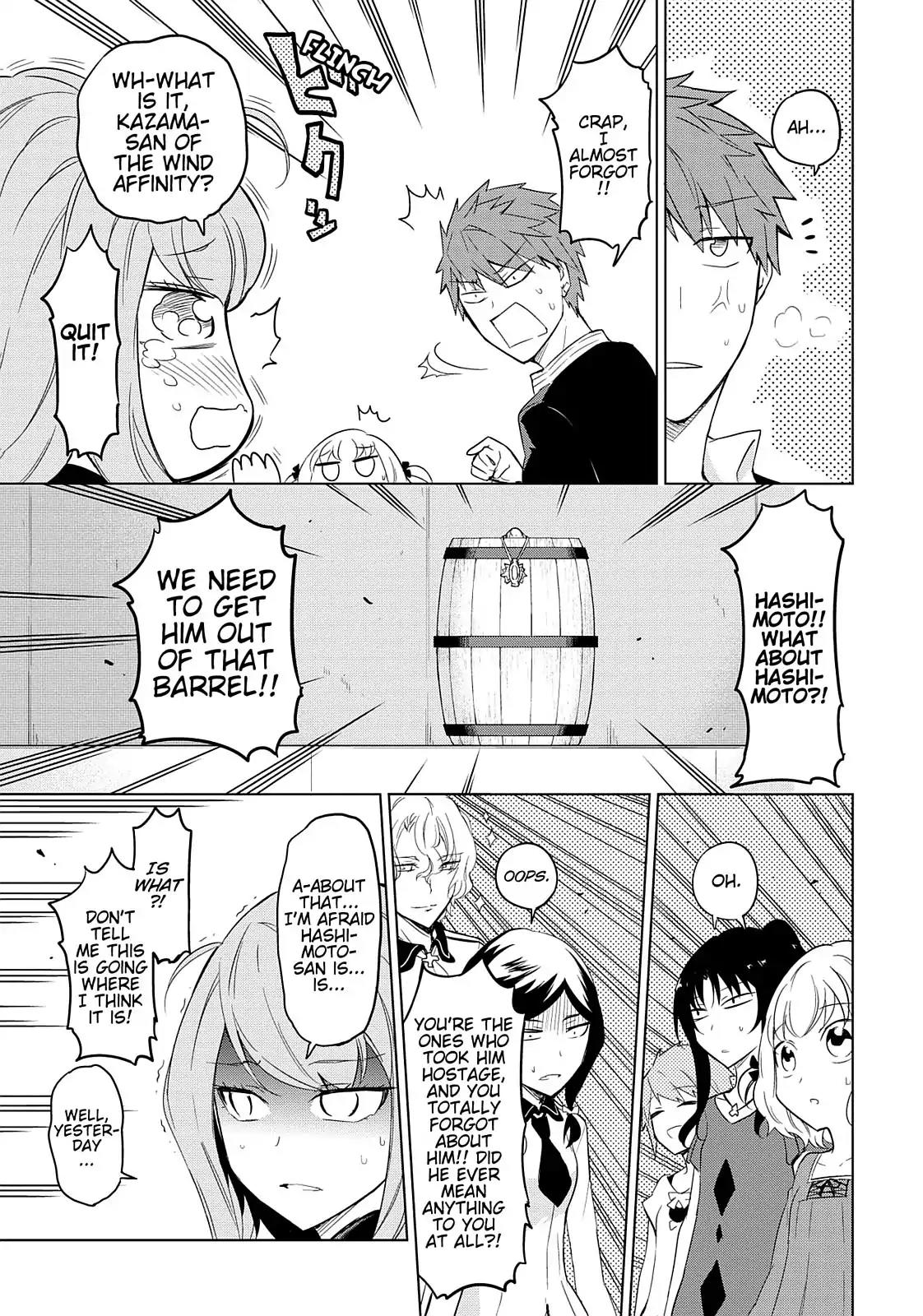 D-Frag! Chapter 56 page 4 - Chapter 56: What Do You Wanna Do?
